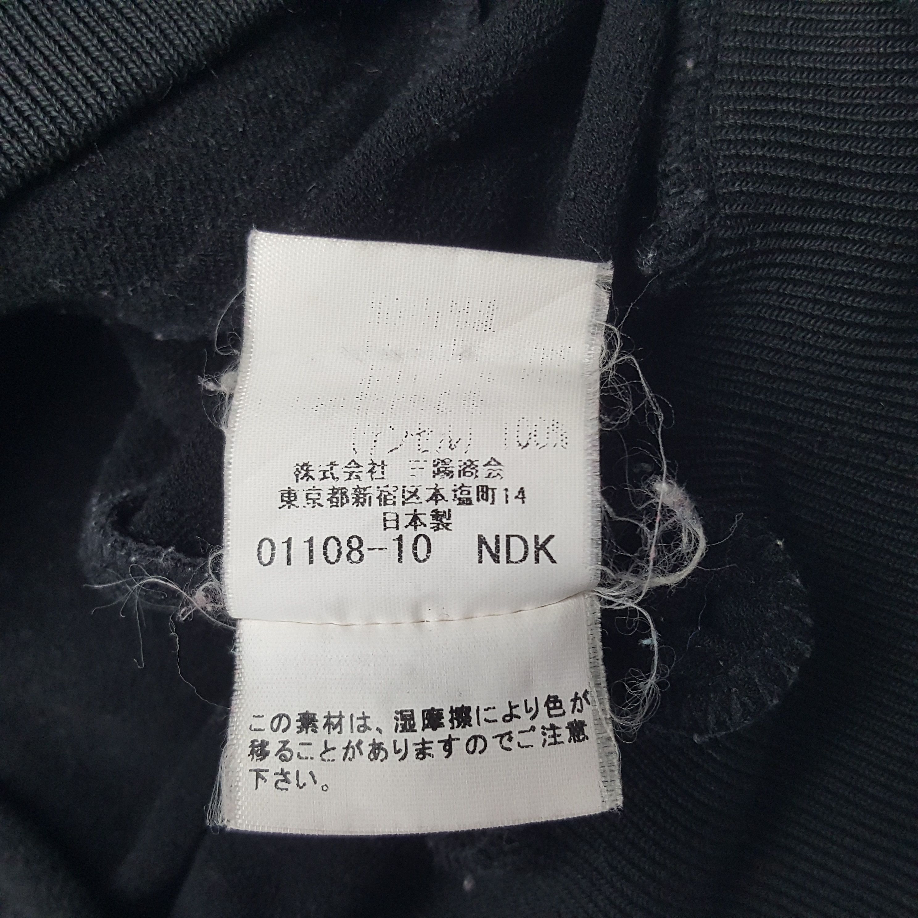 Burberry × Vintage Vintage Burberry Golf Custom Art Spell Out Sweater Size US M / EU 48-50 / 2 - 10 Thumbnail