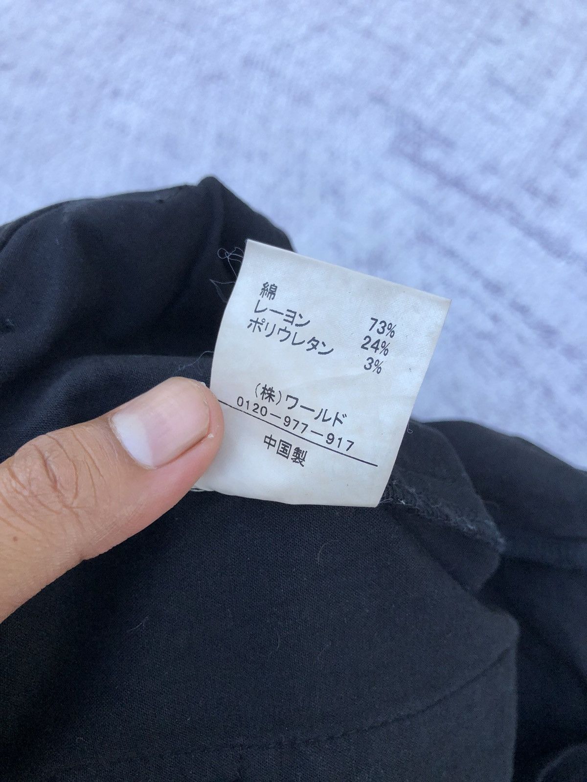 Japanese Brand Black Trousers Cargo Pants Skinny Fit Multipocket Size US 28 / EU 44 - 11 Thumbnail