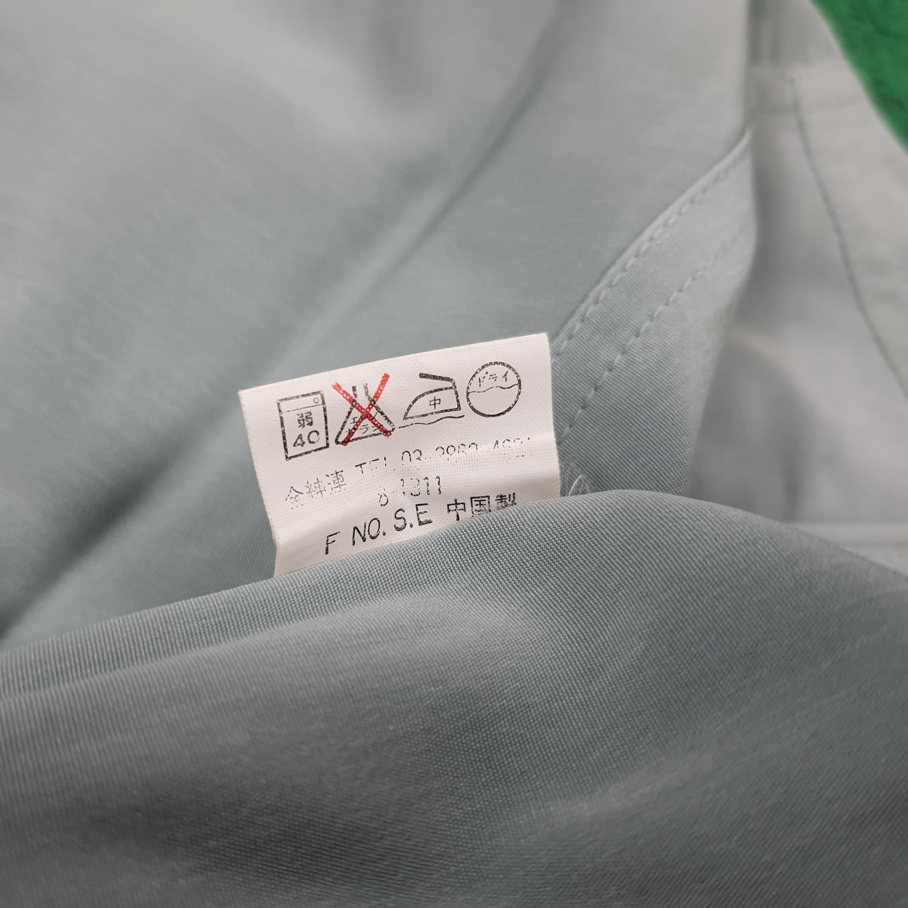 Japanese Brand Vintage Yamato Transports Japan Custom Jacket C290N11 Size US M / EU 48-50 / 2 - 8 Thumbnail
