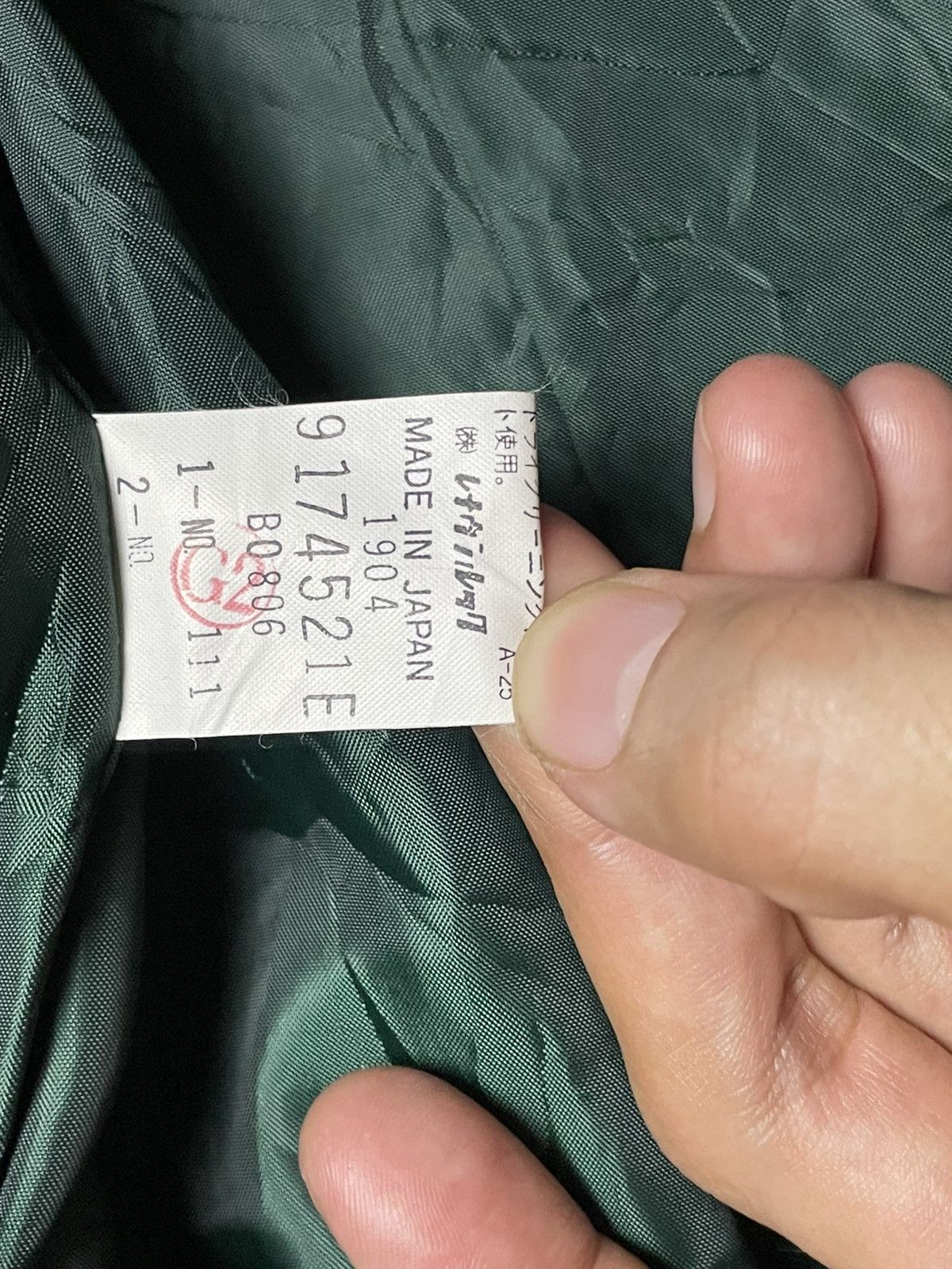 Japanese Brand × Vintage Givy x Japanese Brand Tweed Blazer (28) Size US S / EU 44-46 / 1 - 11 Thumbnail