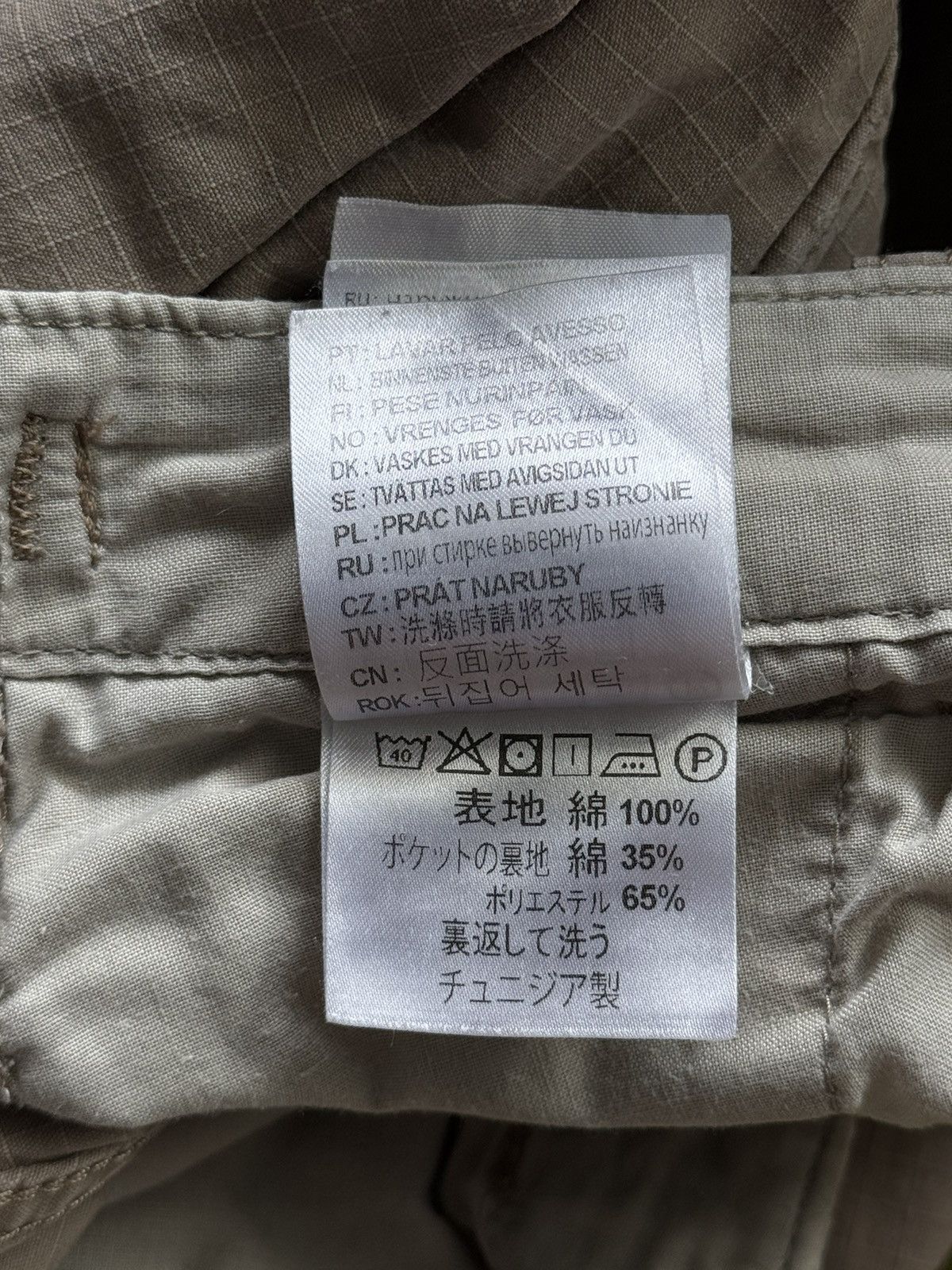 Carhartt Carhartt WIP workcore style cargo pants Y2K Size US 32 / EU 48 - 13 Thumbnail