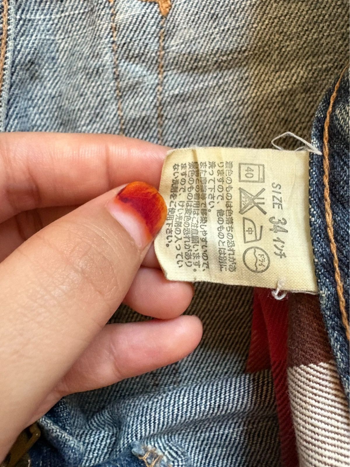 Levi's × Levi's Vintage Clothing Vintage 90s Levis 533 Mud Distressed Loose Baggy Jeans Size US 34 / EU 50 - 10 Thumbnail