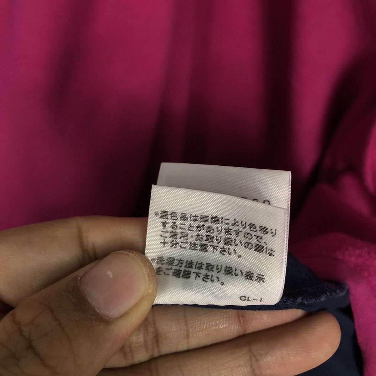 Issey Miyake 📌Parka Jacket Design Oversized Issey Miyake Mercibeaucoup Size US M / EU 48-50 / 2 - 21 Thumbnail