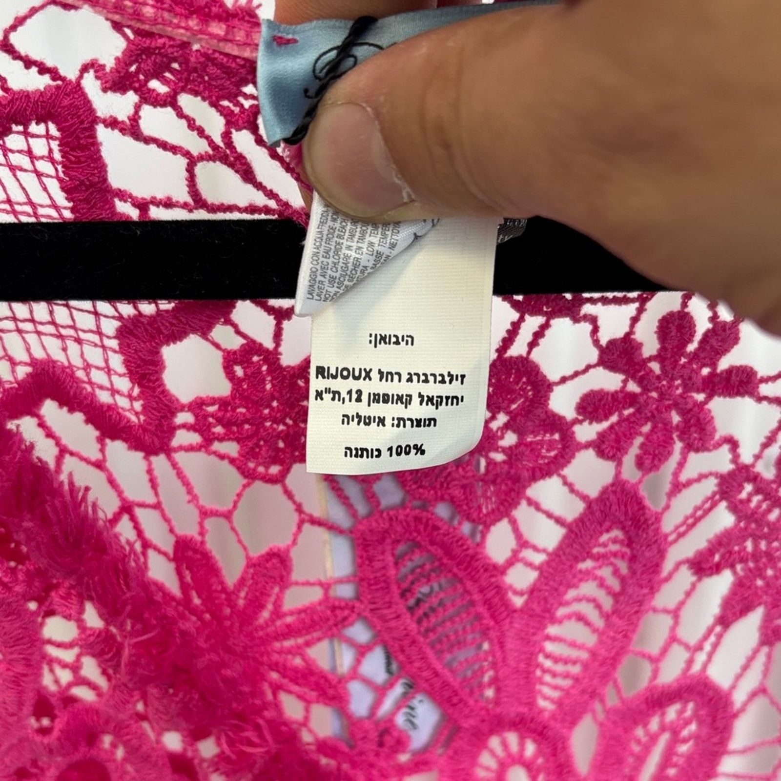Blumarine NWT Blumarine Beachwear Pink Lace Floral Cardigan L Size L / US 10 / IT 46 - 5 Thumbnail