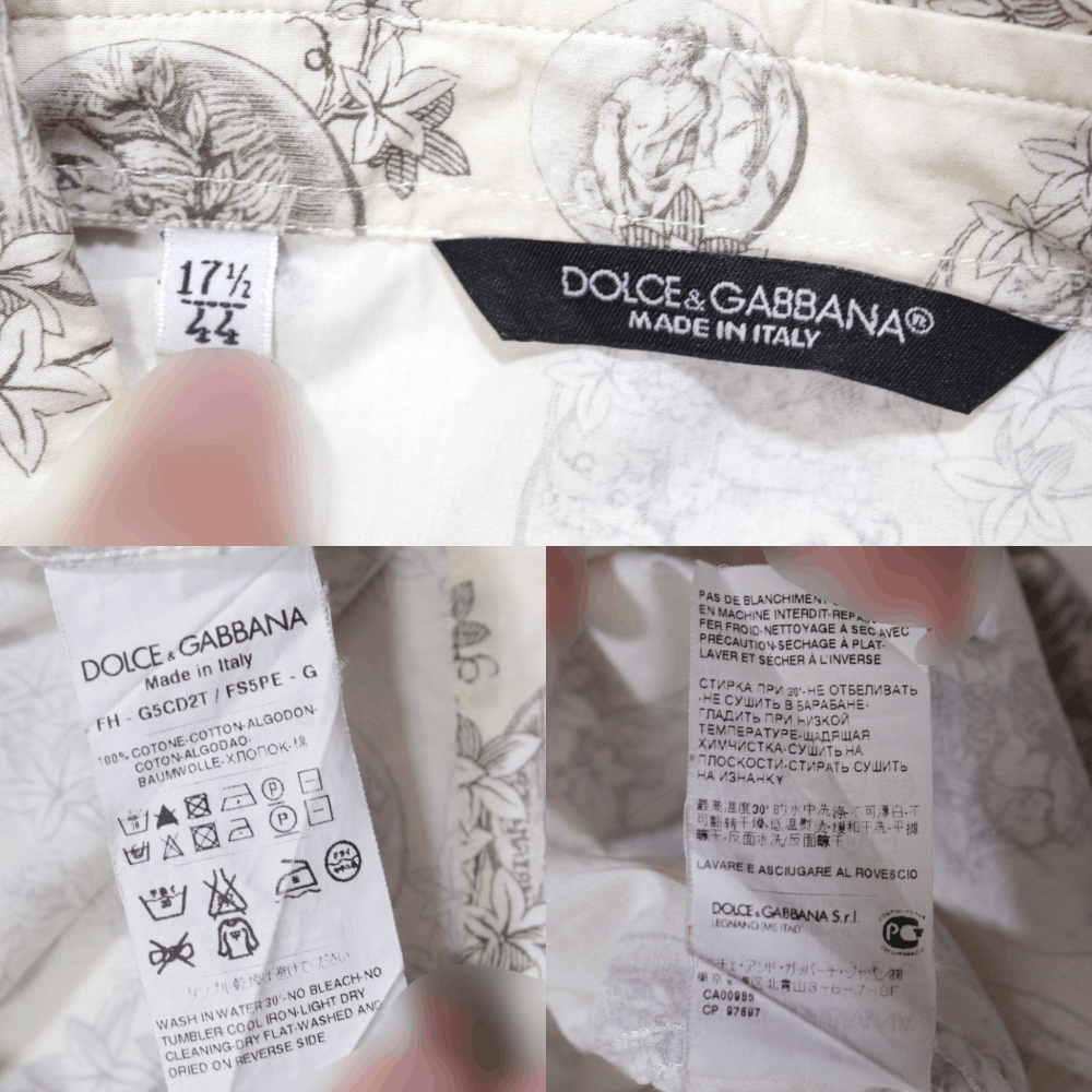 Dolce & Gabbana Barocco Full Print Shortsleeve Shirt Size US L / EU 52-54 / 3 - 7 Thumbnail