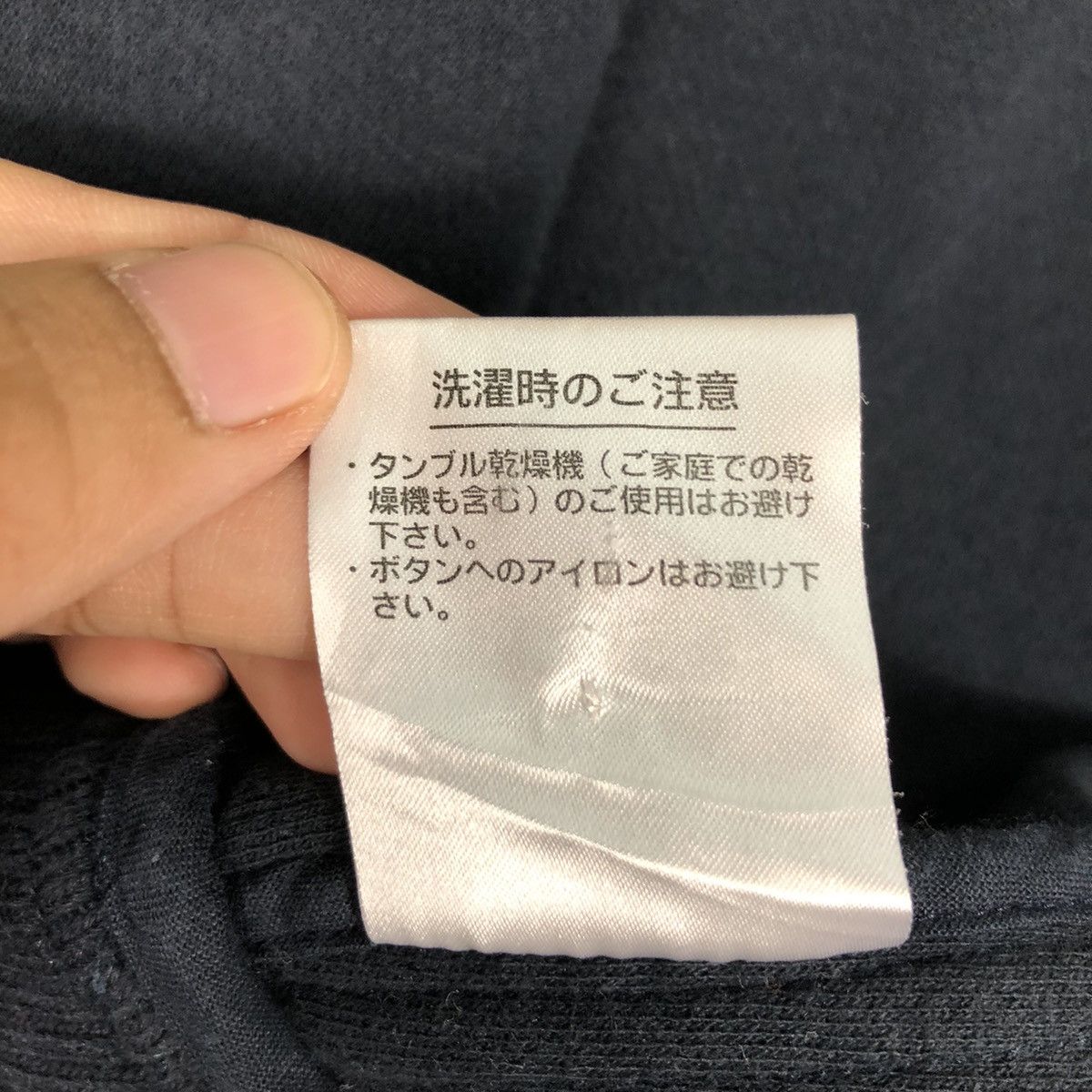 Designer × Japanese Brand × Lacoste Lacoste Rare Army Jacket Style Small Size #A3 Size US S / EU 44-46 / 1 - 17 Thumbnail