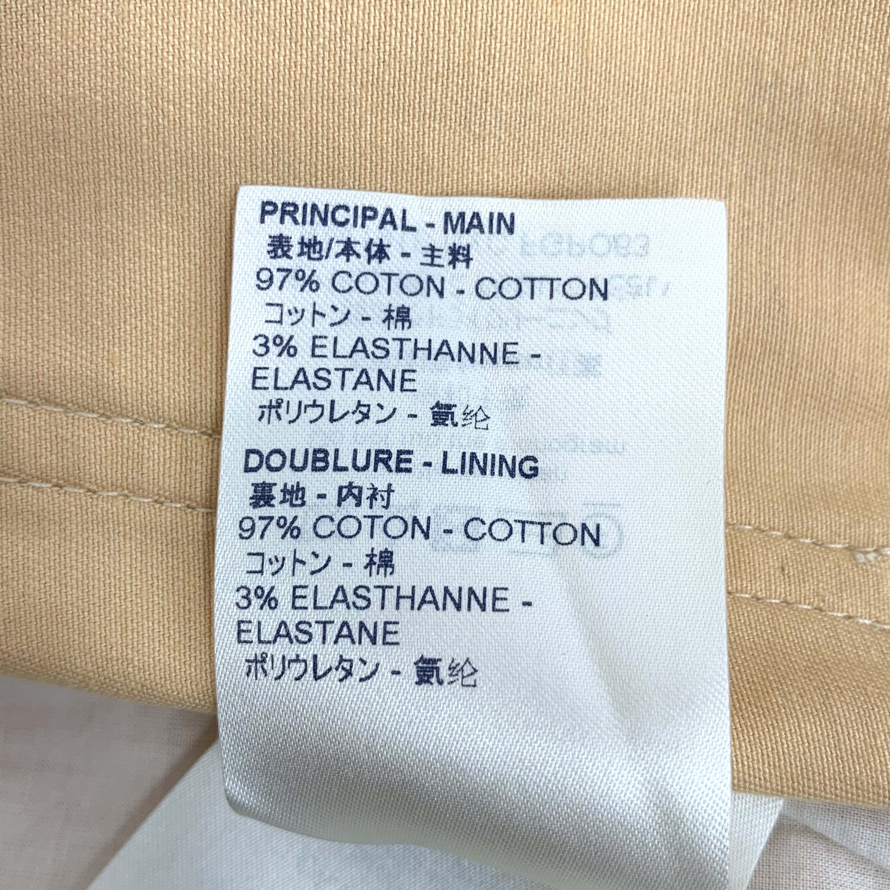 Louis Vuitton Louis Vuitton Logo Print Cotton Shorts Orange (S) Size 25" / US 0 / IT 36 - 8 Thumbnail
