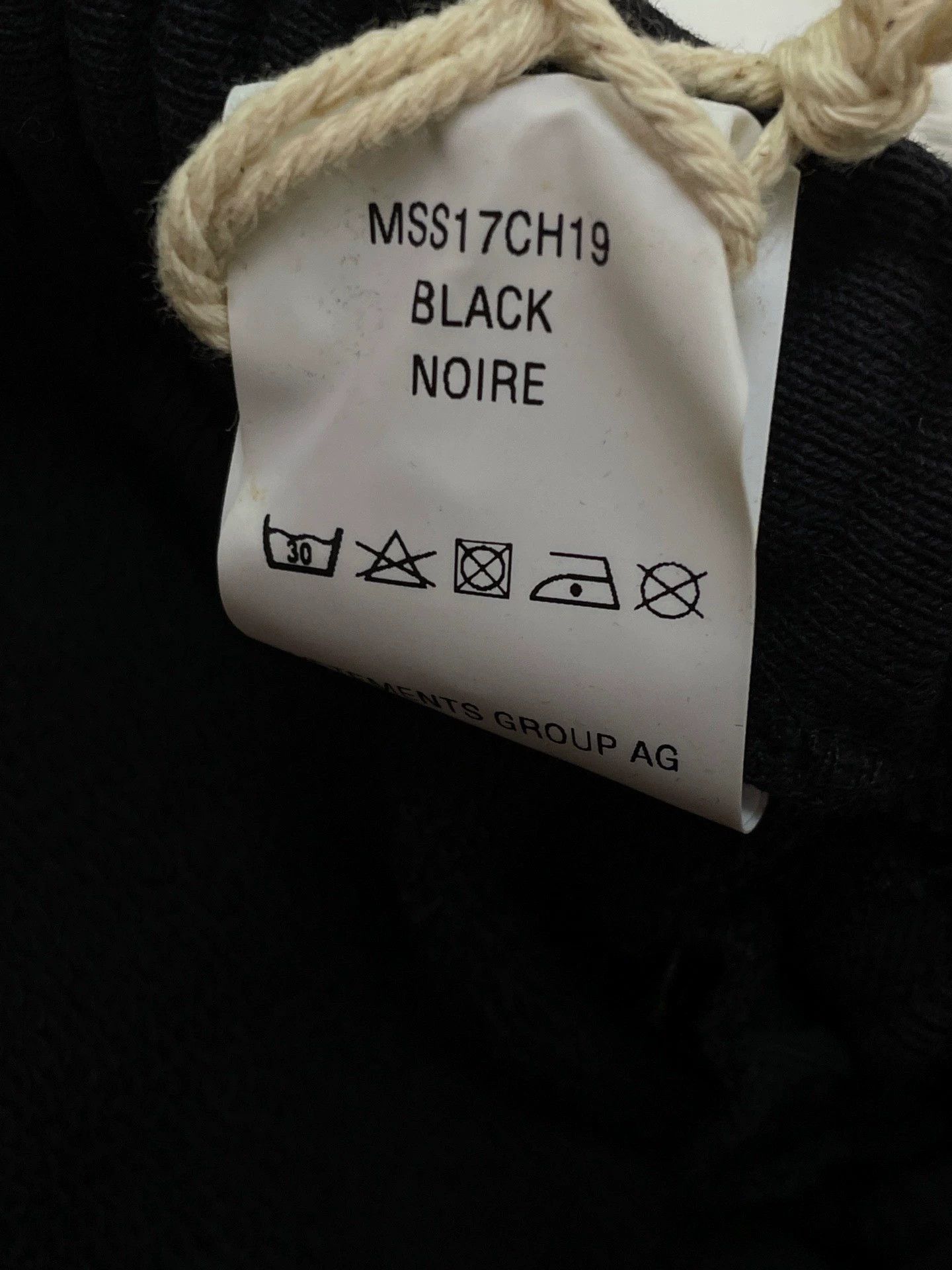 Vetements Vetements x Champion Track Pants S New With Tags Size US 29 - 8 Thumbnail