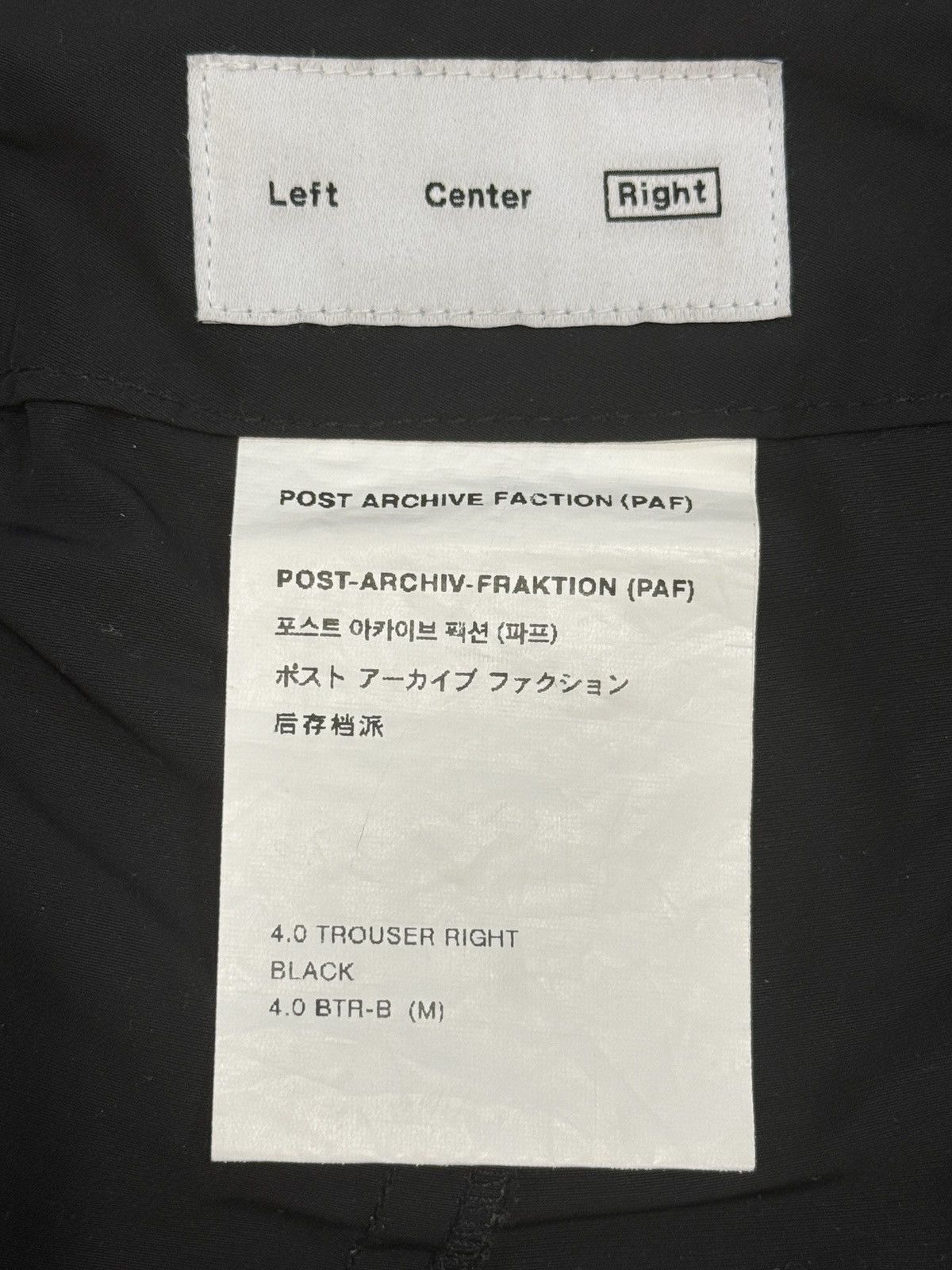 POST ARCHIVE FACTION (PAF) POST ARCHIVE FACTION (PAF) 4.0 Trouser Right Size US 32 / EU 48 - 6 Thumbnail