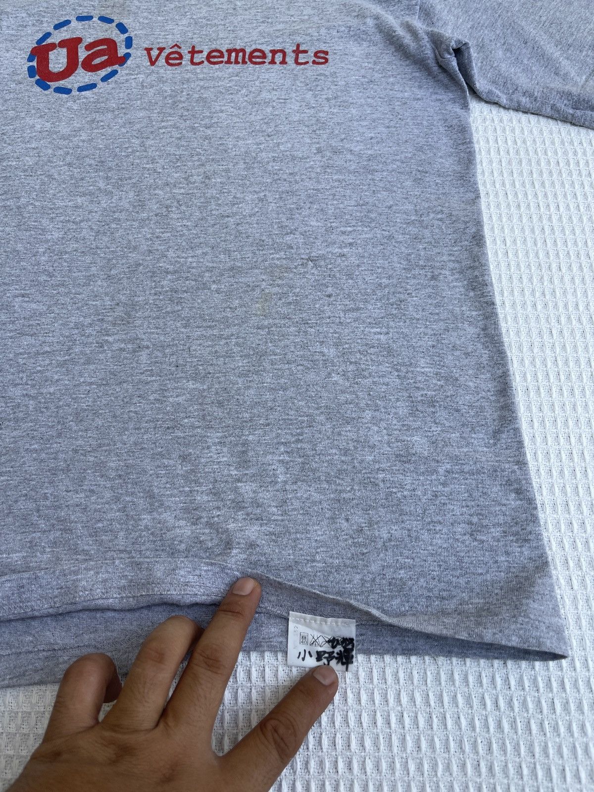 BEAUTY&YOUTH × United Arrows Last Drop🔥Rare🔥Japanese Designer Ua Vetements T-Shirt Size US S / EU 44-46 / 1 - 9 Thumbnail