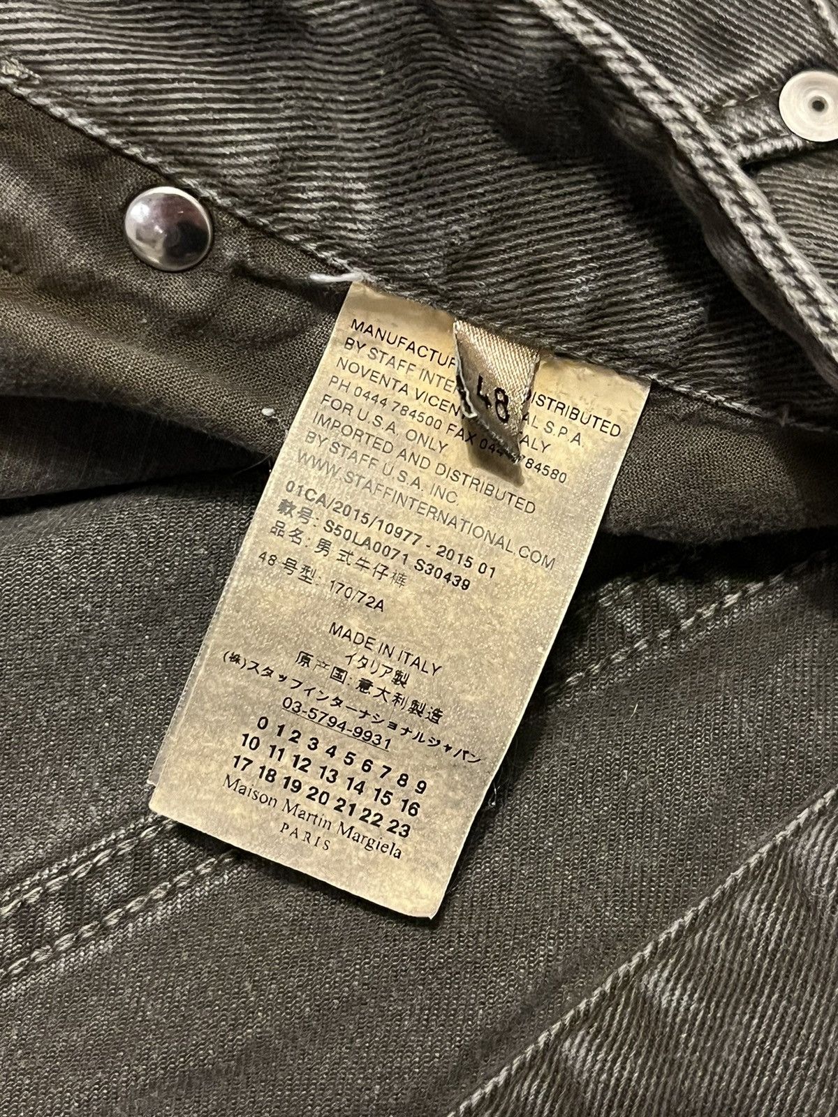 Maison Margiela Maison Martin Margiela F/W 15 Khaki Denim Jeans Tapered fit Size US 32 / EU 48 - 15 Thumbnail