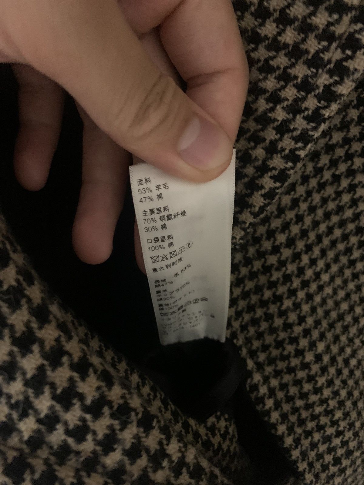 Celine Celine 2019FW Houndstooth wool Mac Coat Size US M / EU 48-50 / 2 - 5 Thumbnail