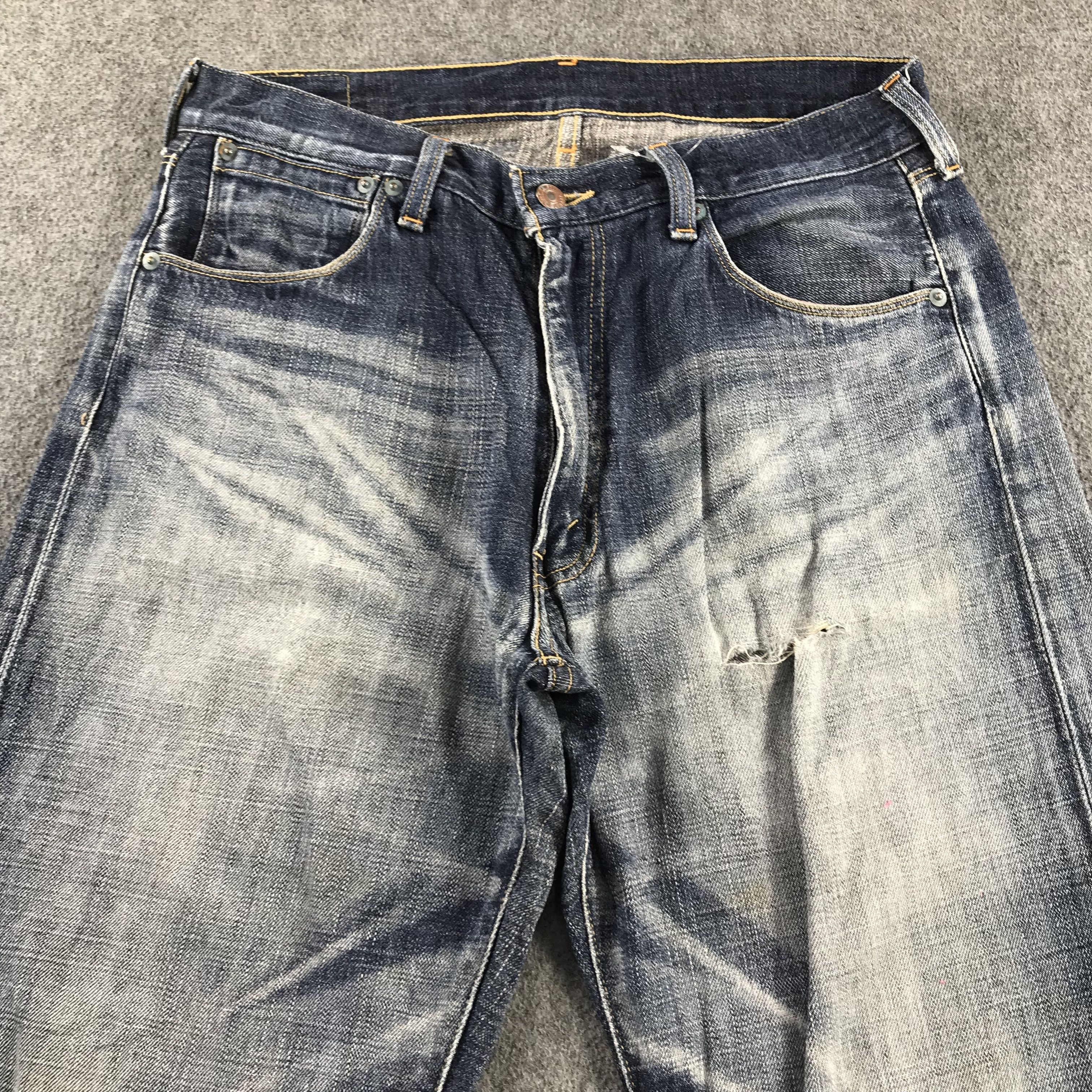 Levi's Vintage Levis 553 Jeans Faded Blue Denim KJ3393 Size US 31 - 8 Thumbnail