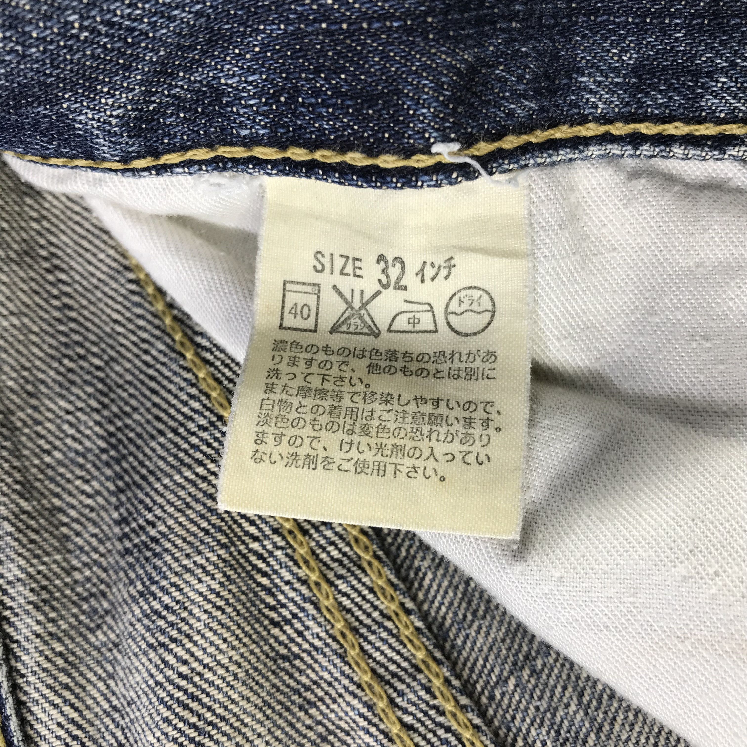 Levi's Vintage Levis 504 Jeans Distressed Denim KJ3344 Size US 32 / EU 48 - 11 Thumbnail
