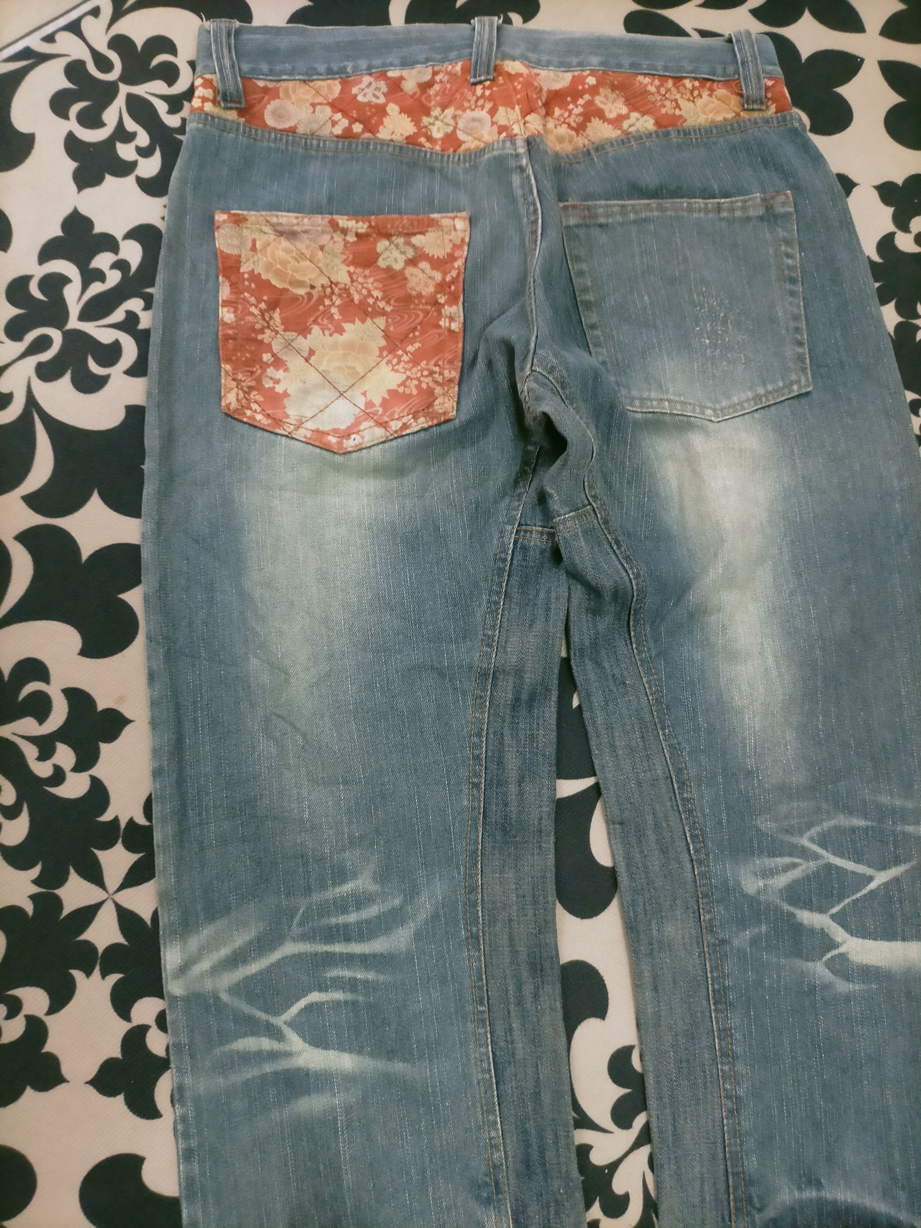 14th Addiction 🔥Karakuri Inspired by Gumu Distressed Insane Jeans Size US 31 - 6 Thumbnail