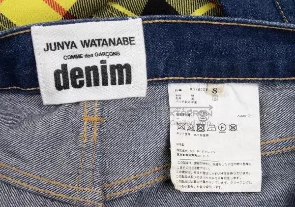Junya Watanabe Junya Watanabe size S Blue Retro Plaid Patchwork Design Sk Size 23" - 9 Thumbnail