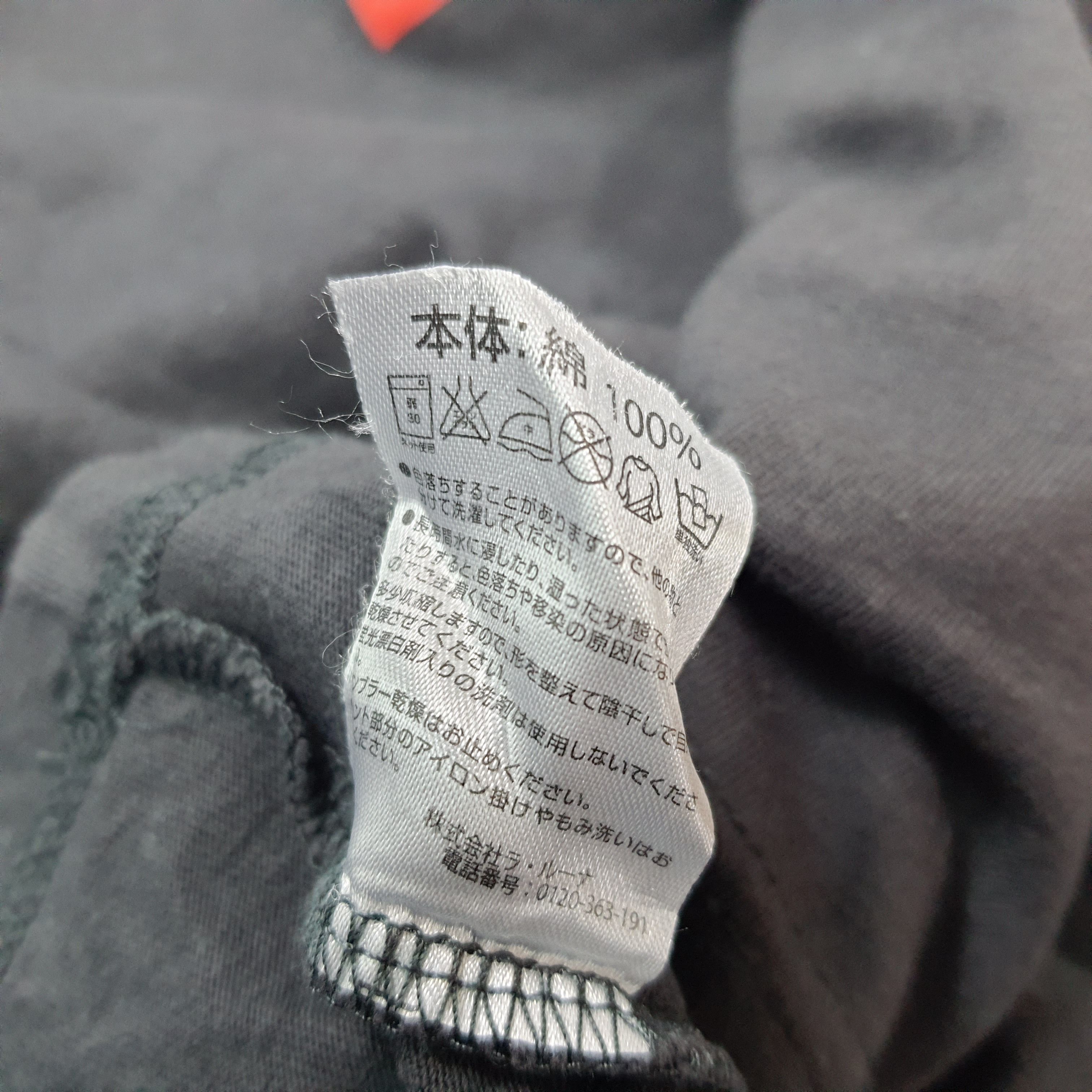 Number (N)ine Vintage Number Nine x Marlboro Custom Back Logo C299N51 Size US L / EU 52-54 / 3 - 7 Thumbnail