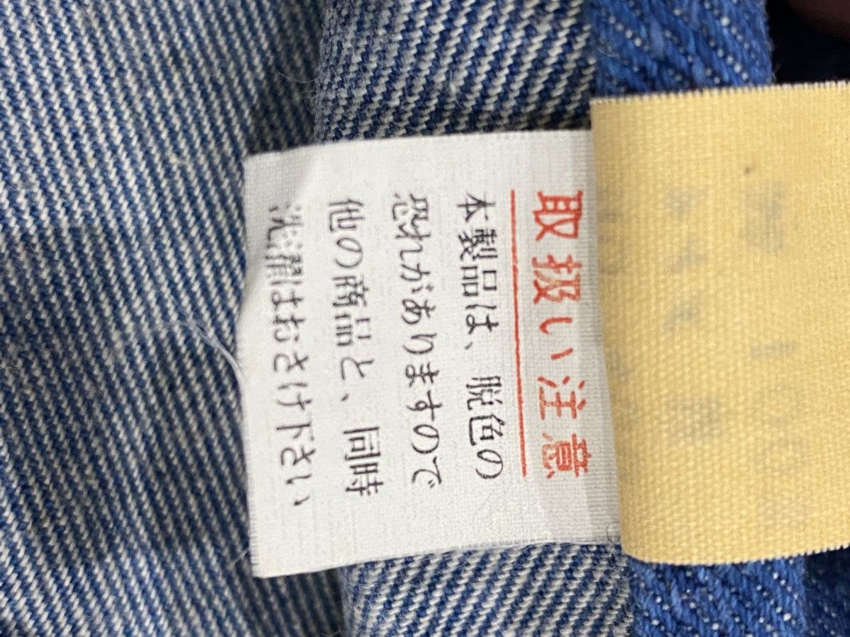Vintage Vintage BOBSON Denim Blue Chore Jacket (M) Size US M / EU 48-50 / 2 - 25 Thumbnail