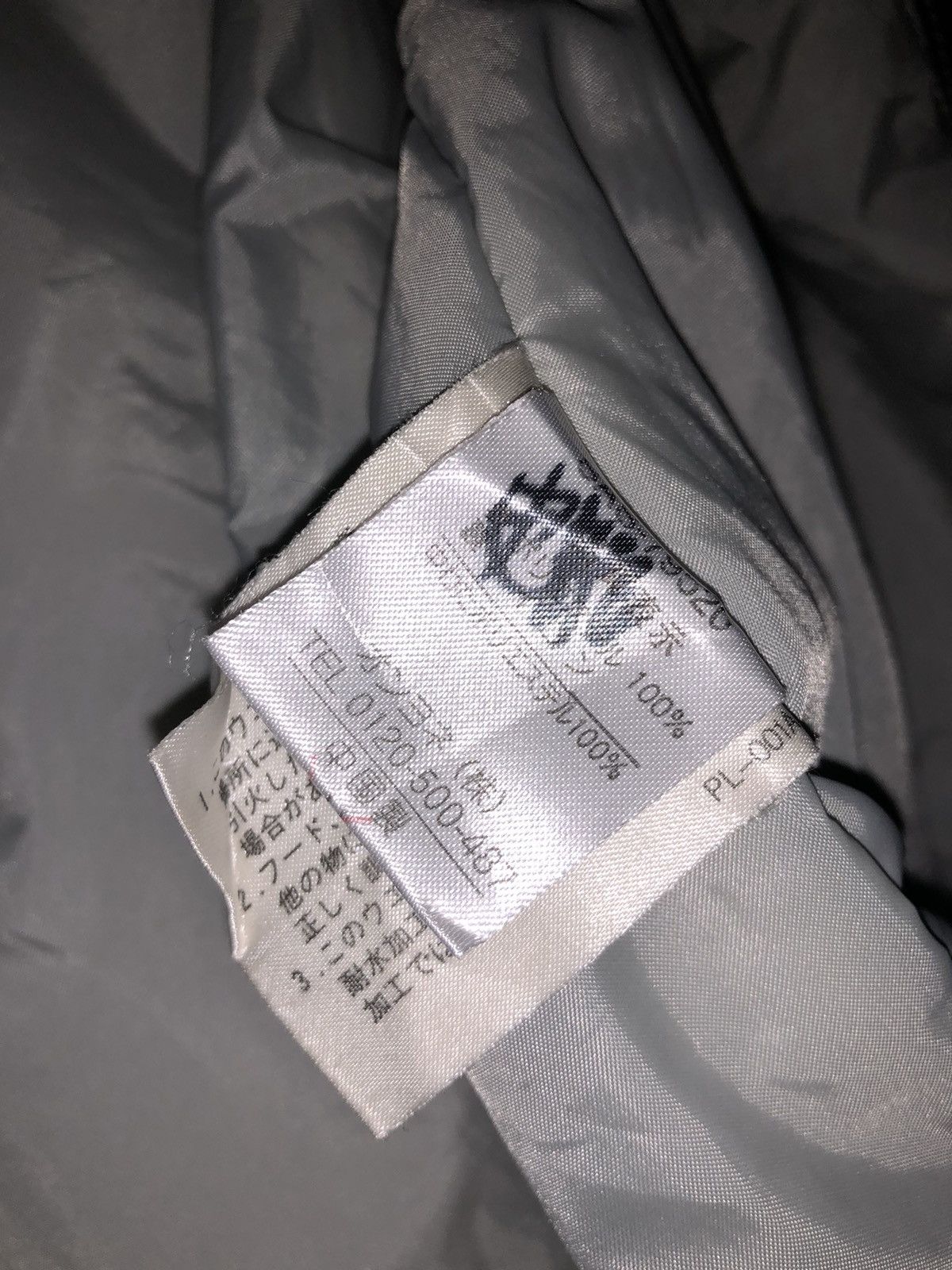 Salomon × Vintage Vintage Salomon Sky Jacket Hoodies Size US XL / EU 56 / 4 - 23 Thumbnail