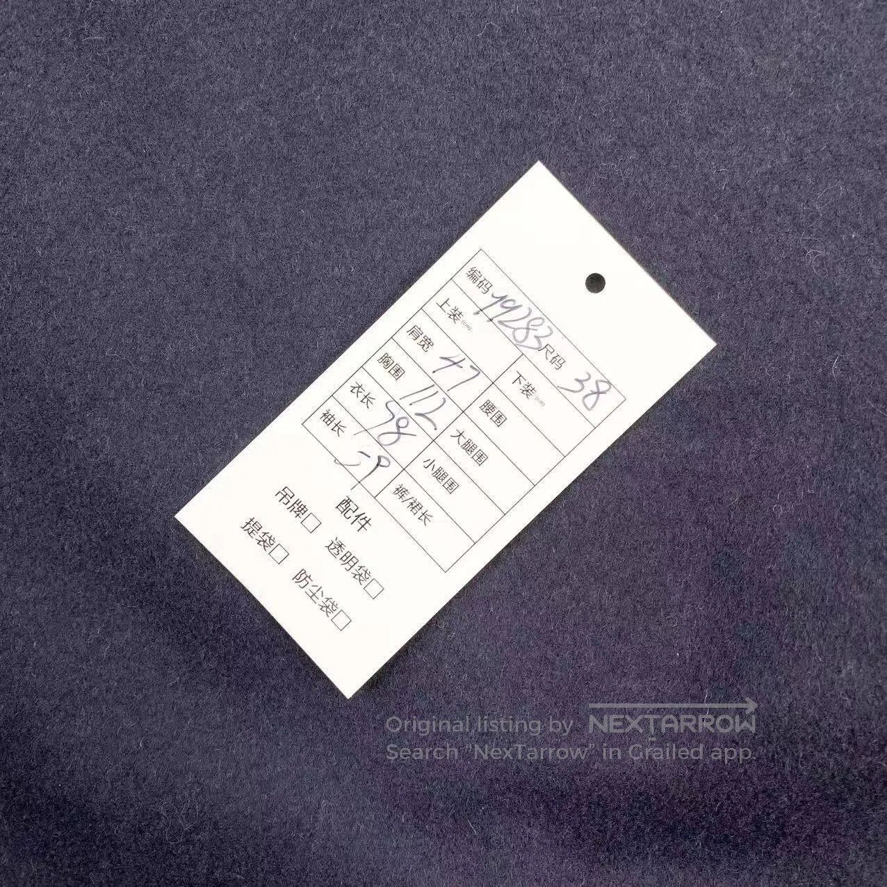 Louis Vuitton Louis Vuitton Little old flower cloak coat inside| Size XS / US 0-2 / IT 36-38 - 6 Thumbnail
