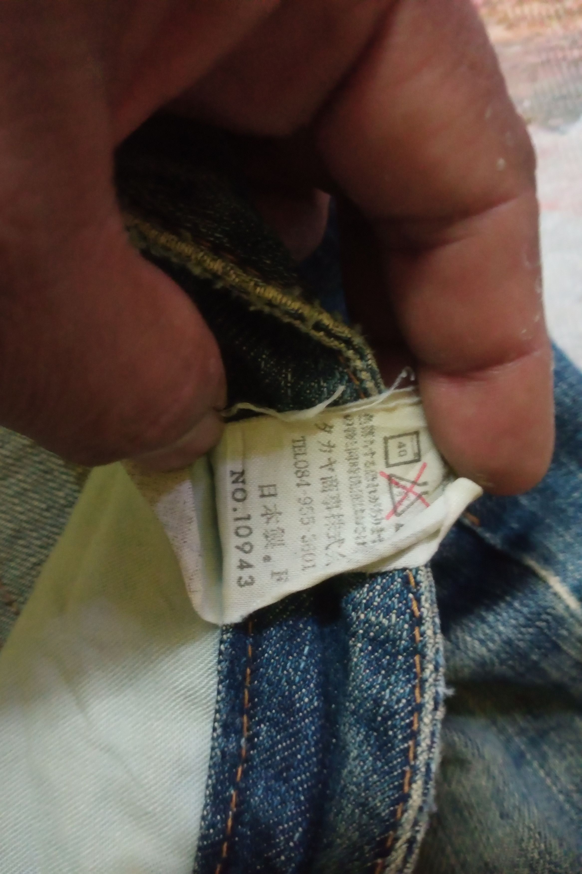 If Six Was Nine Rare Flare Jeans Sweet Camel Distressed Boot Cut Size 31" - 13 Thumbnail