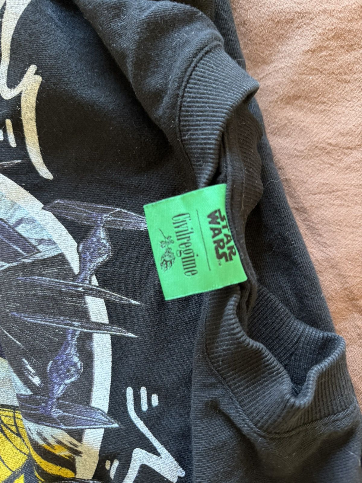 Civil Regime Civil Regime xNike Size XL Size US XL / EU 56 / 4 - 5 Thumbnail