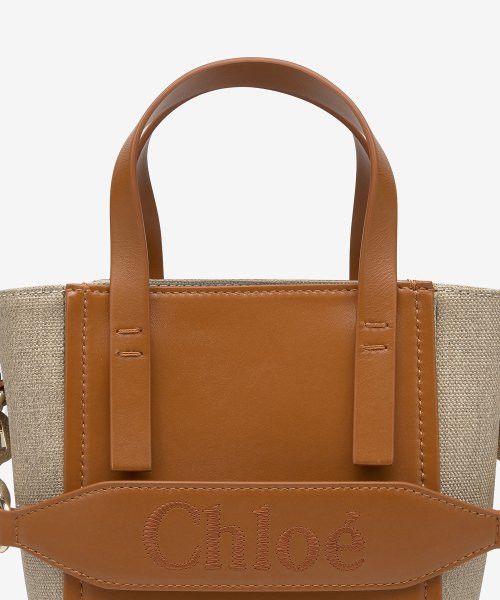 Chloe o1loc1c1024 Size: OS / Small Tote Sense in Caramel Size ONE SIZE - 6 Thumbnail