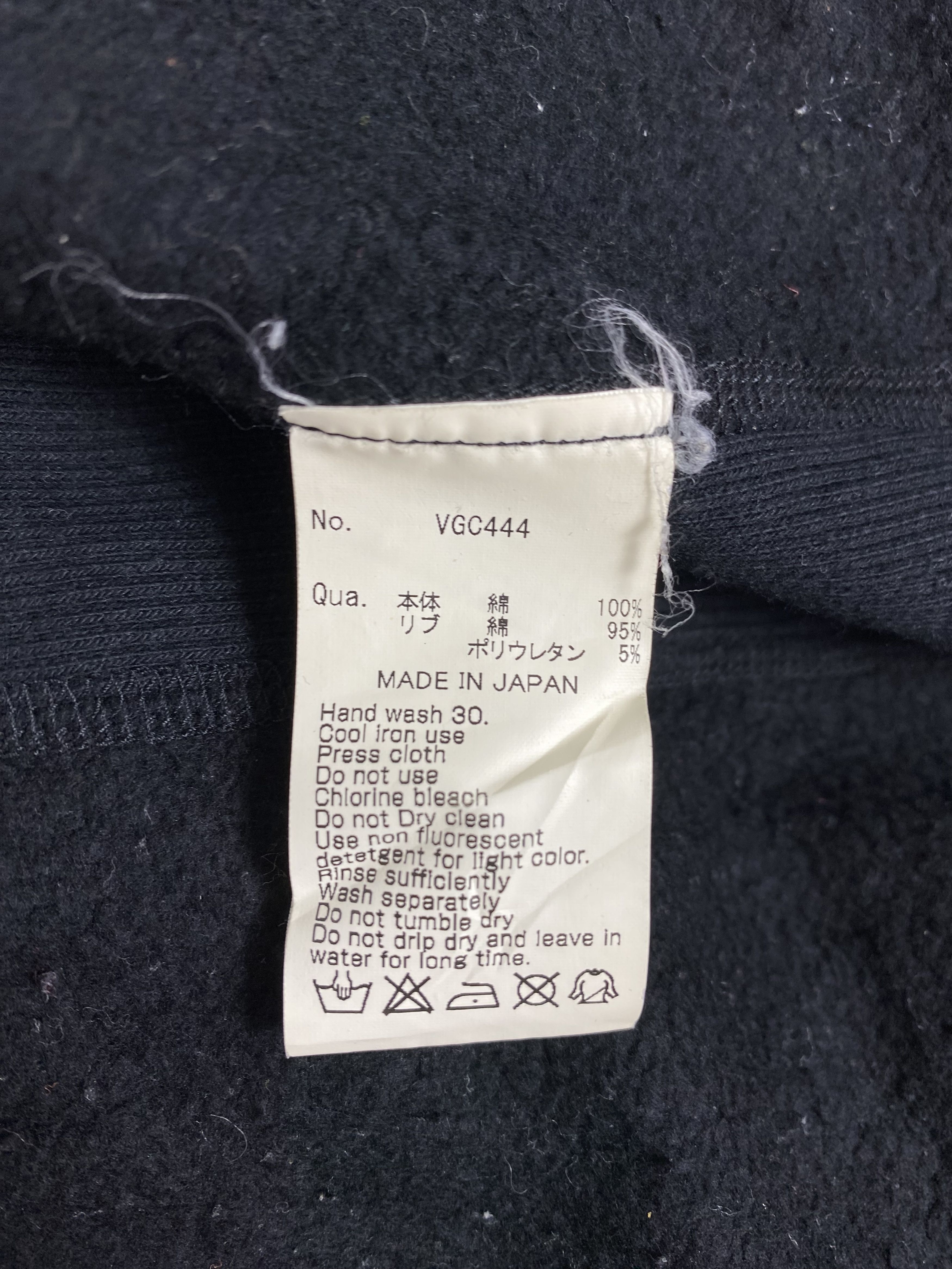 Japanese Brand Vintage Vanquish Zip Up Hoodies DJ0521 Size US M / EU 48-50 / 2 - 8 Thumbnail