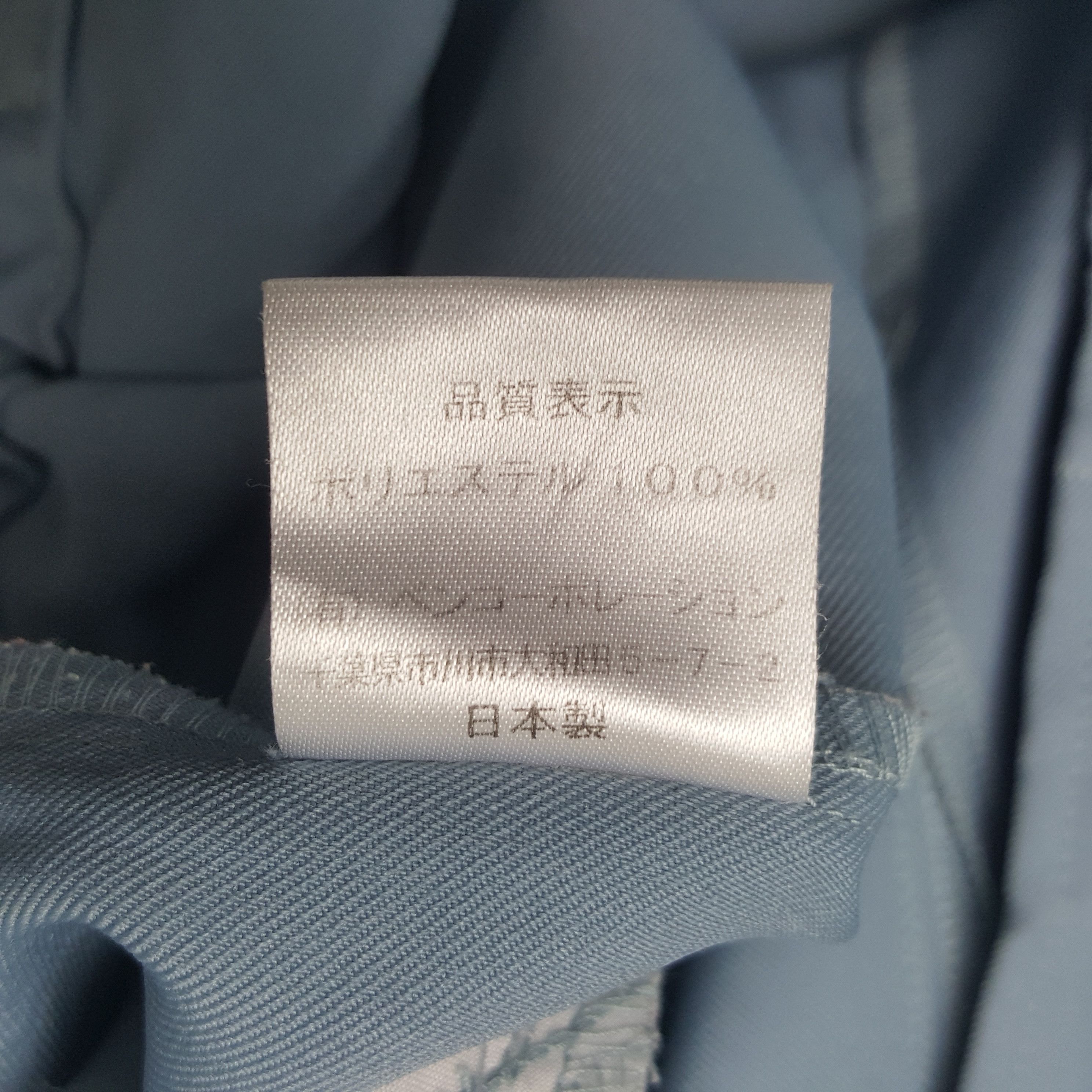 Honda × Vintage Vintage Mugen Honda Racing Custom Worker Uniform Jacket Size US L / EU 52-54 / 3 - 9 Thumbnail