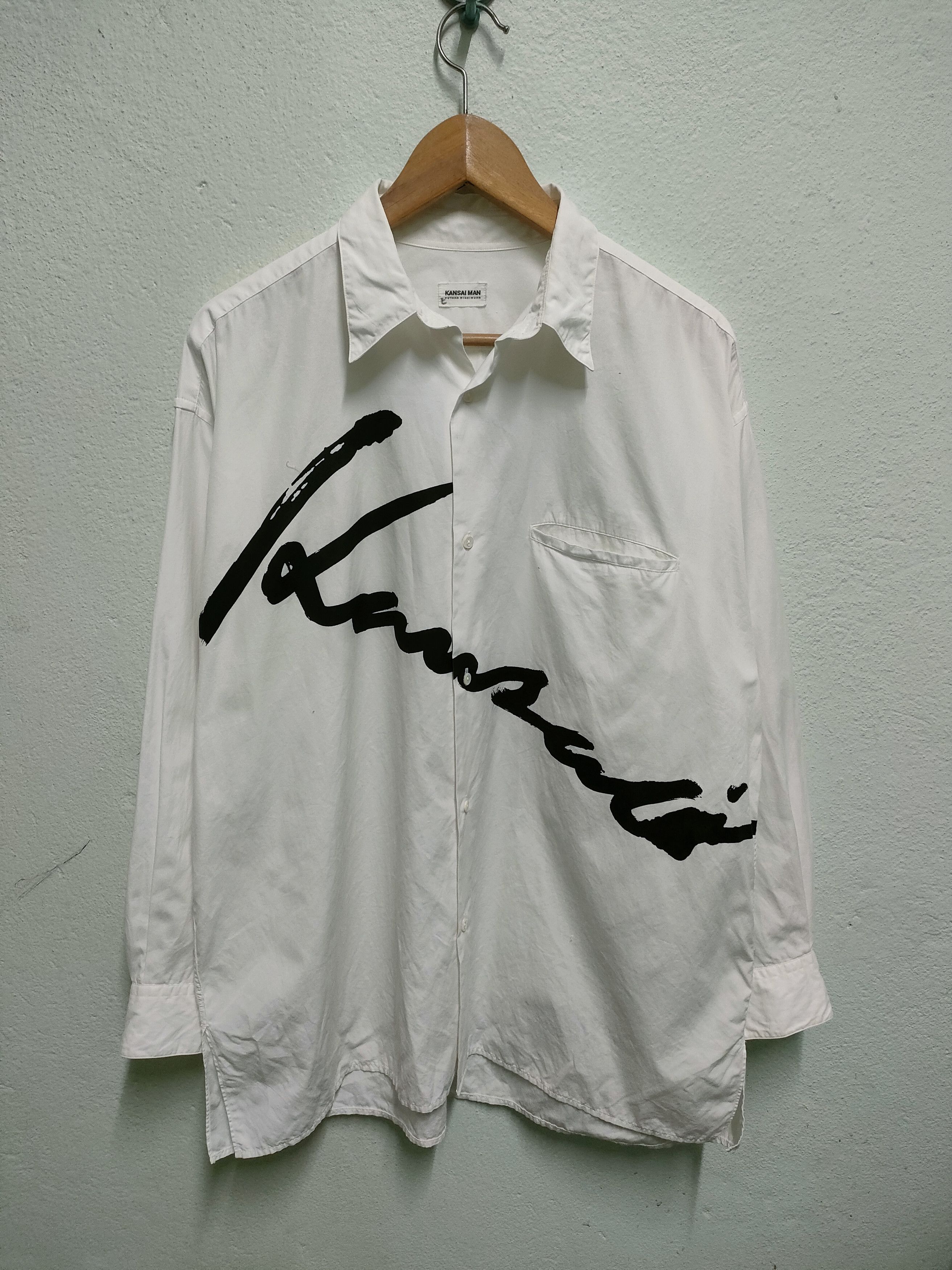 Japanese Brand × Kansai Yamamoto Kansaiman Yutaka Nishimura Spellout Button Ups Size US XL / EU 56 / 4 - 1 Thumbnail