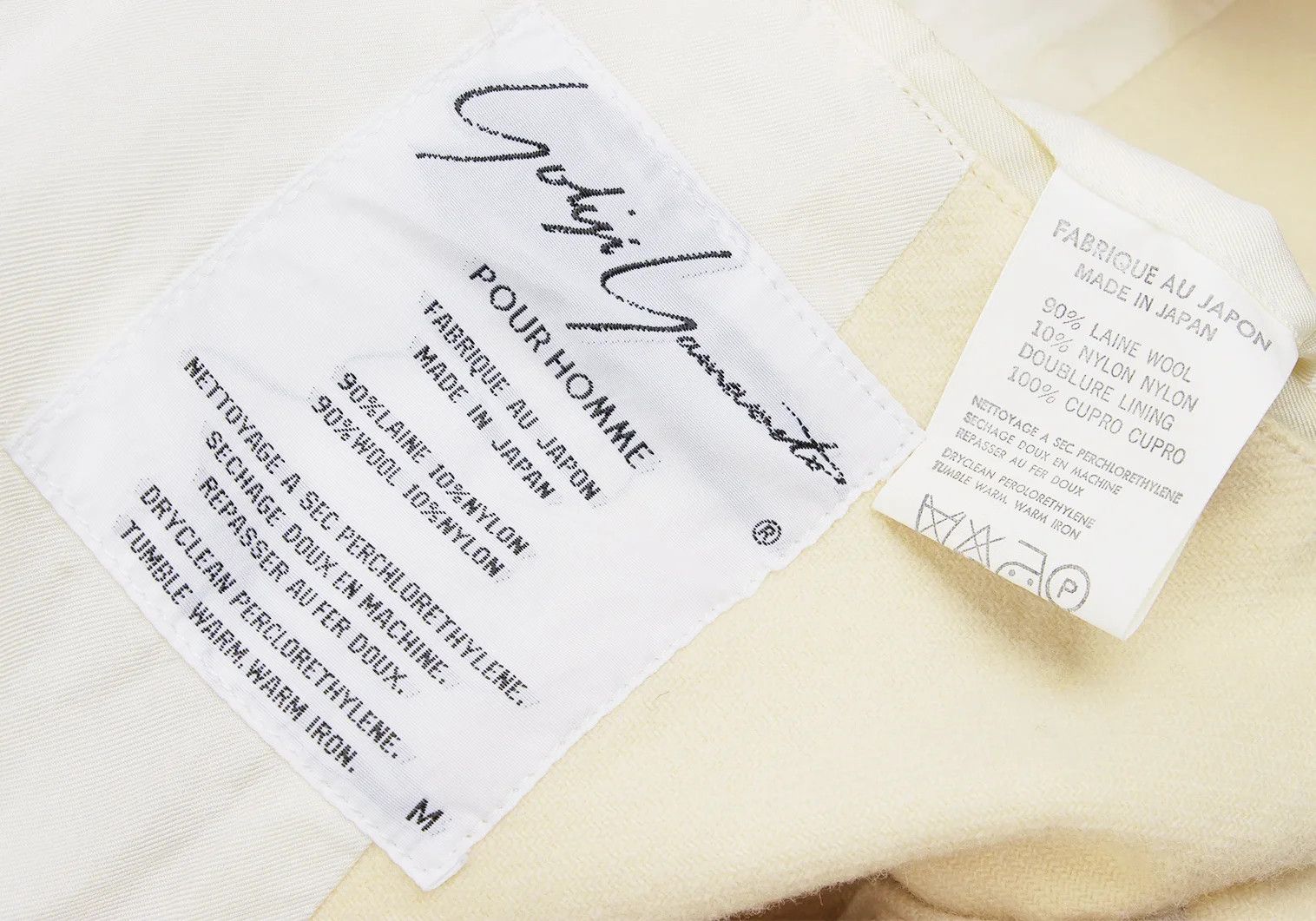 Yohji Yamamoto Yohji Yamamoto Wool Nylon Jacket Cream M Size US M / EU 48-50 / 2 - 18 Thumbnail