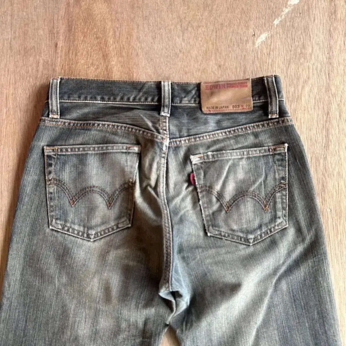 Vintage SICKS💥DISTRESSED DENIM VINTAGE EDWIN 503 JEANS MUDWASH PANT Size US 29 - 13 Thumbnail