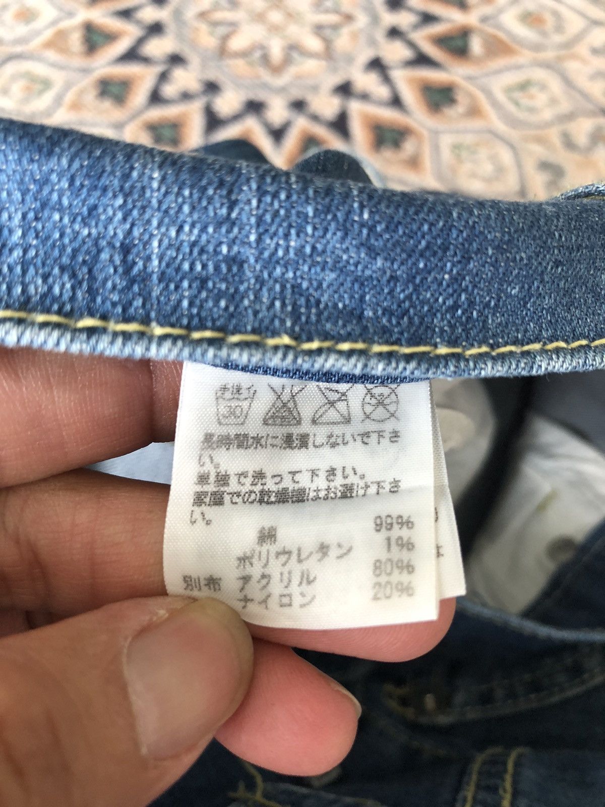 Issey Miyake × Japanese Brand × mercibeaucoup NE NET BUCKLE BACK JEANS Size US 32 / EU 48 - 11 Thumbnail