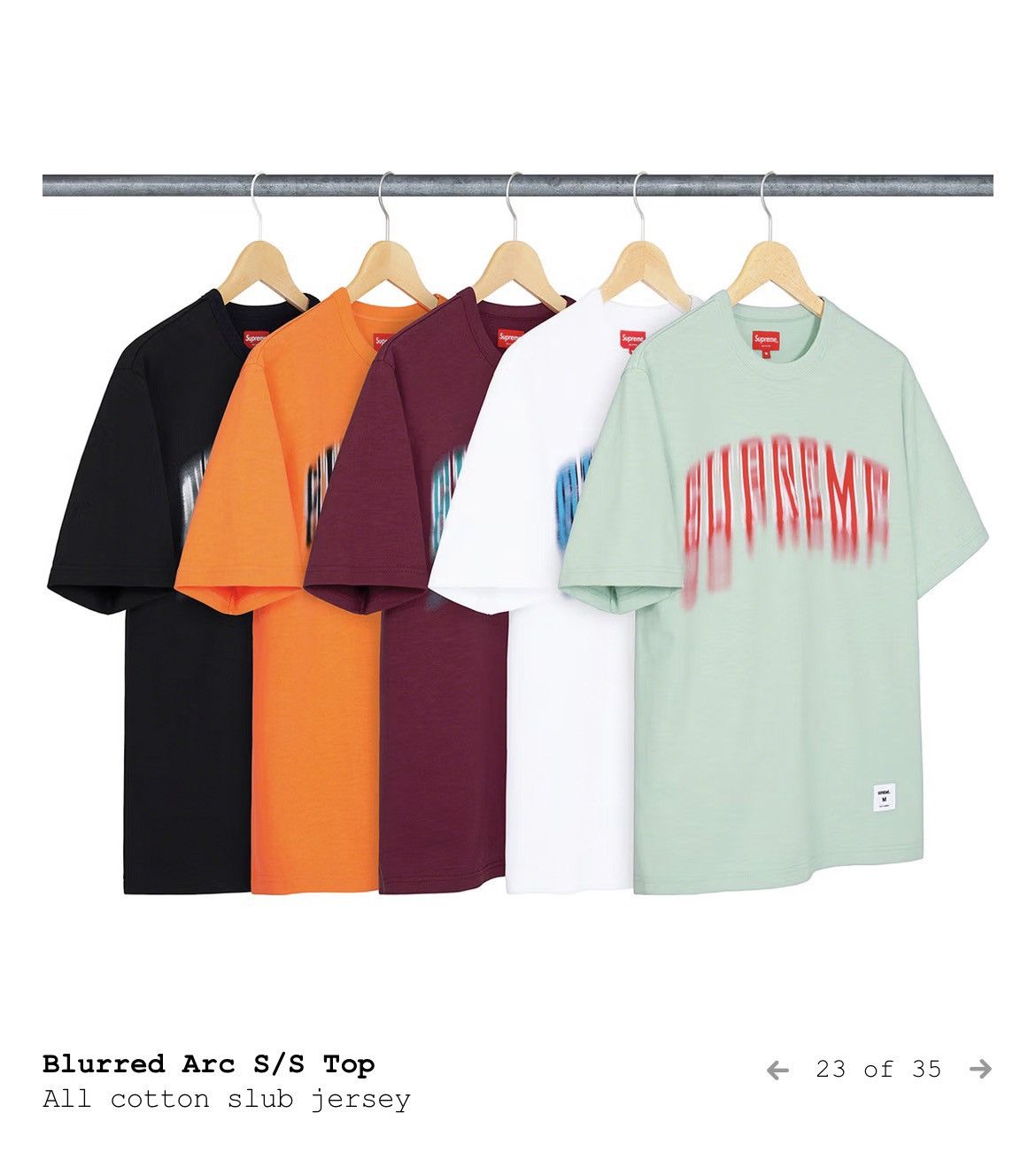 Supreme Supreme Blurred Arc S/S Top Size US M / EU 48-50 / 2 - 16 Thumbnail