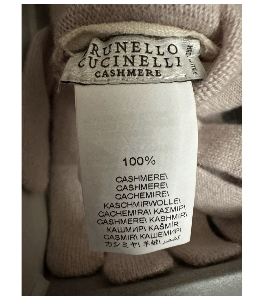 Brunello Cucinelli NWT Brunello Cucinelli Cashmere Glove w/ Monili Detai Size ONE SIZE - 8 Thumbnail