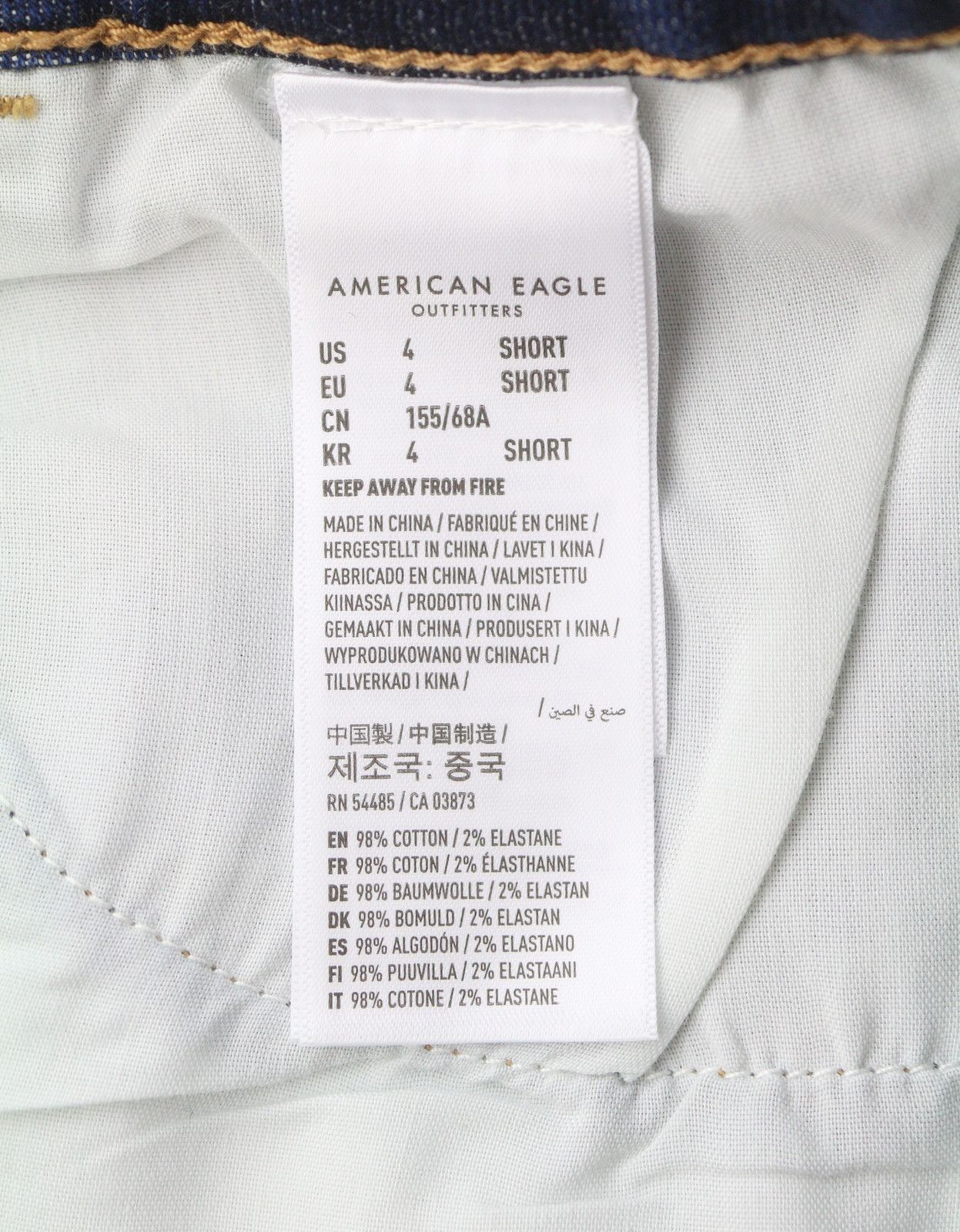 American Eagle Outfitters HI-RISE JEGGING W27 Patch Jeans 88963 Size 27" / US 4 / IT 40 - 8 Thumbnail