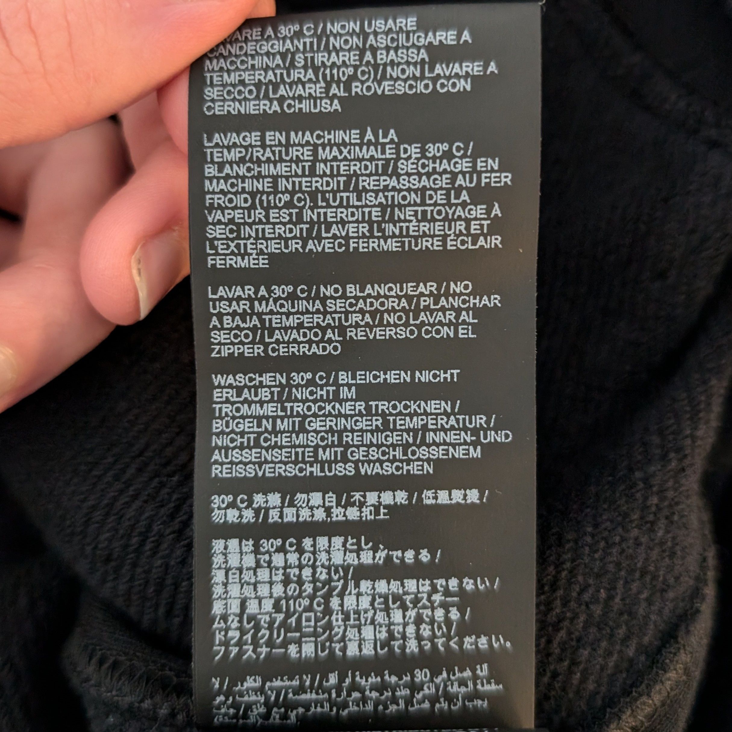 Heron Preston Handle With Care Tape Zip-Up Size US S / EU 44-46 / 1 - 5 Thumbnail