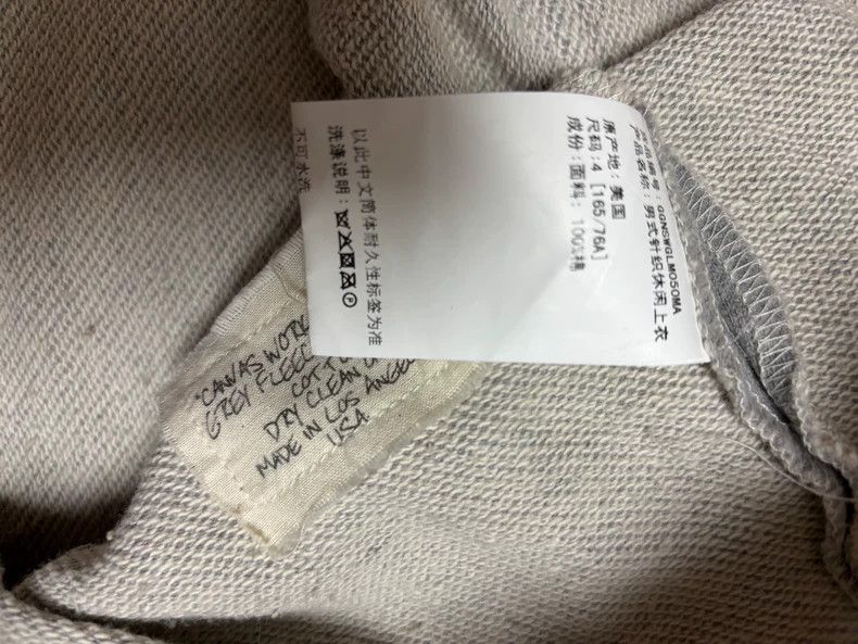 Greg Lauren greg lauren Grey patchwork hoodie 2506-Nextarrow Size US XL / EU 56 / 4 - 5 Thumbnail
