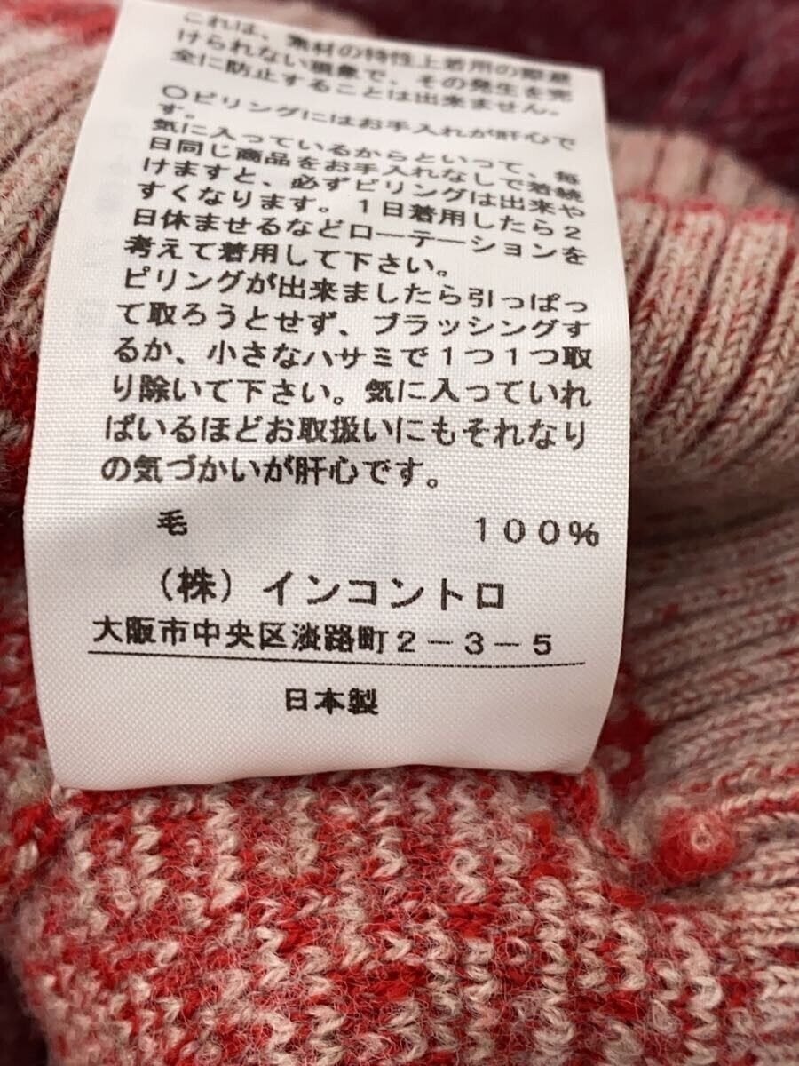 Vivienne Westwood Orb Raglan Wool Knit Sweater Size M / US 6-8 / IT 42-44 - 5 Thumbnail