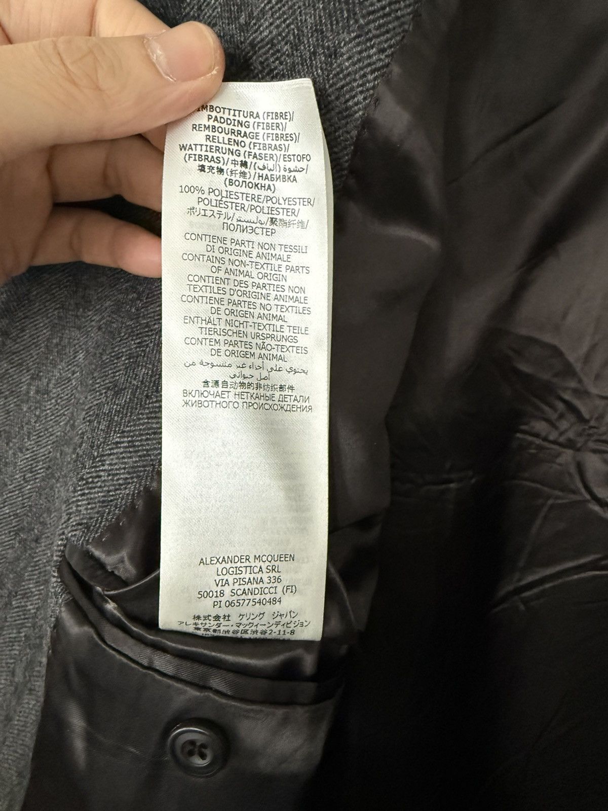 Alexander McQueen Hybrid Coat MA1 Bomber