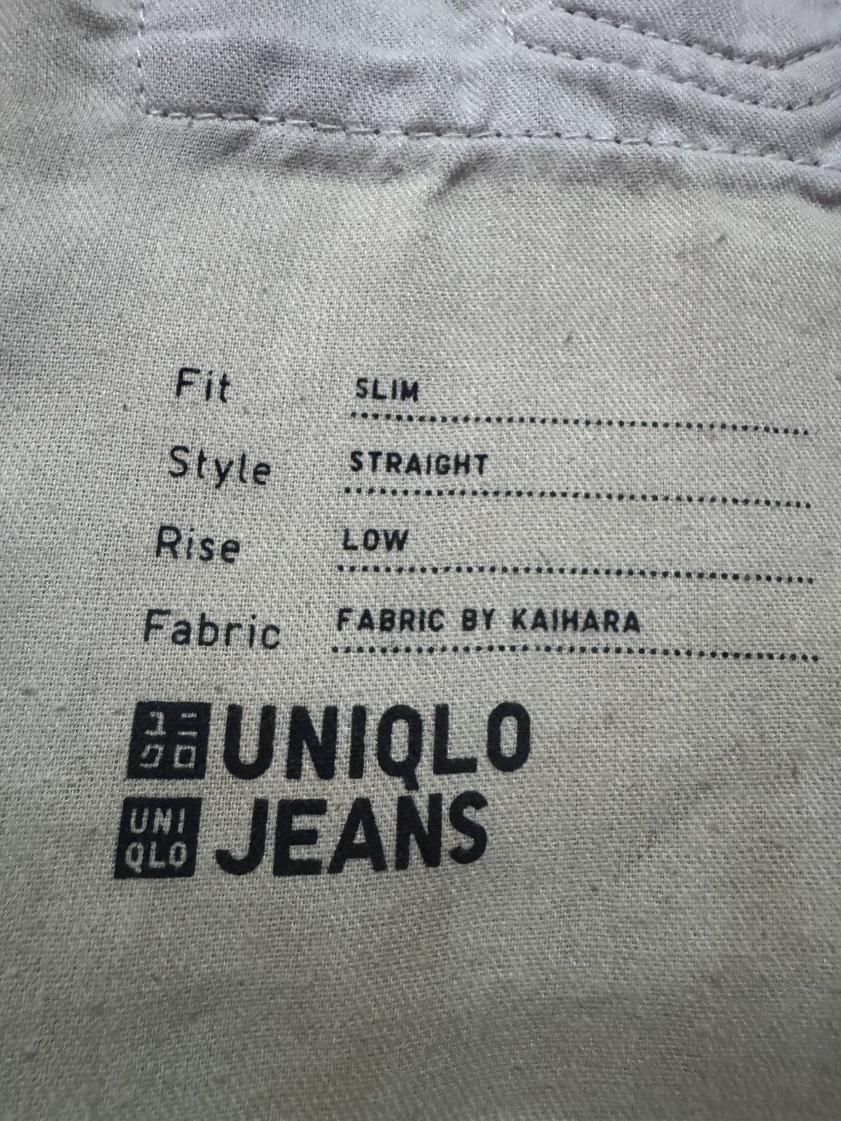 Uniqlo Uniqlo Selvedge Jeans Size US 34 / EU 50 - 4 Thumbnail