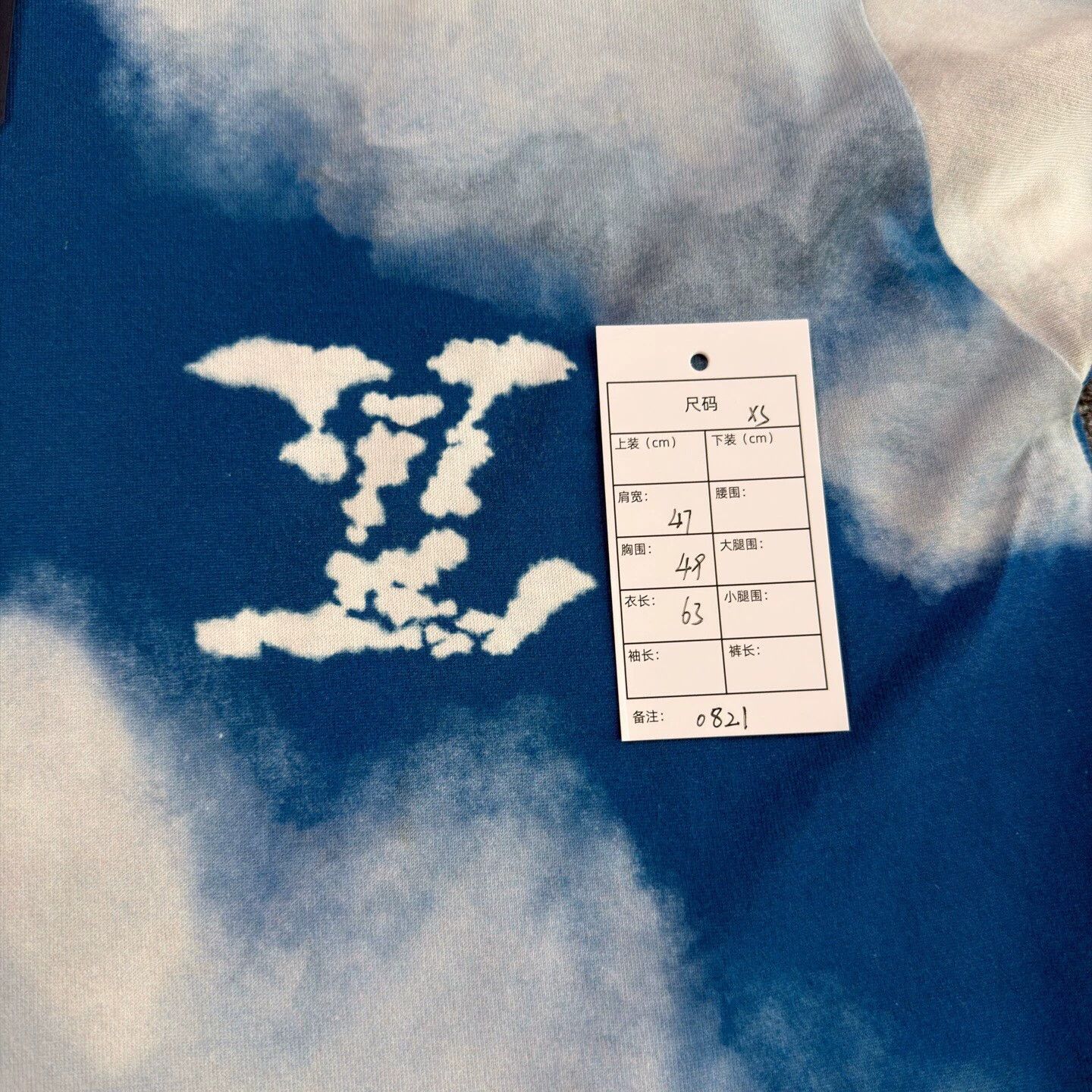 Louis Vuitton LV Blue & White Cloud short sleeve tee XS like new Size US XS / EU 42 / 0 - 5 Thumbnail