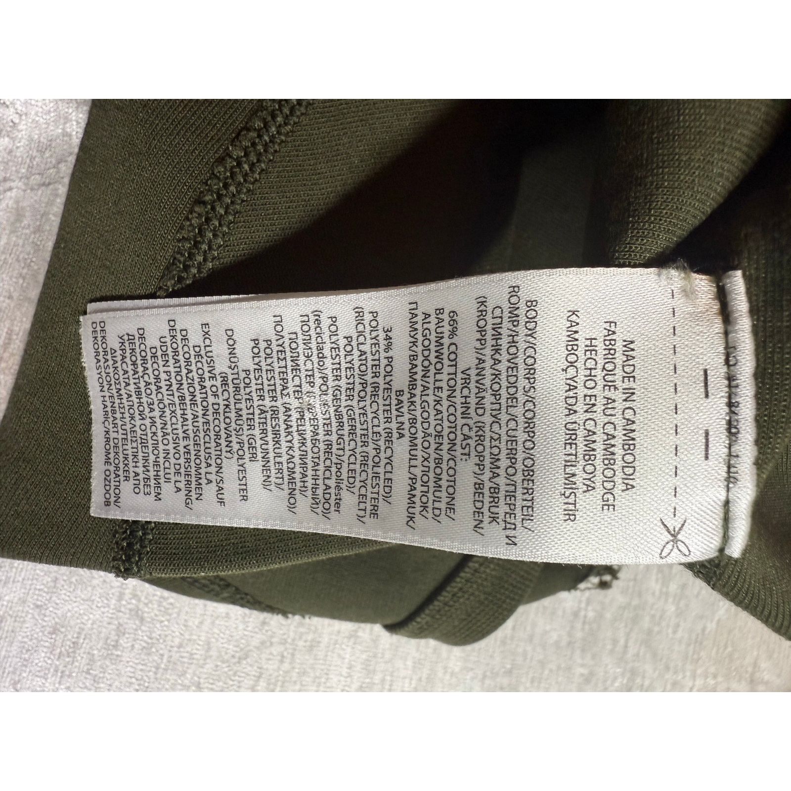Ralph Lauren Polo Ralph Lauren Double Knit Embossed Crewneck Sweatshirt Size US S / EU 44-46 / 1 - 9 Thumbnail