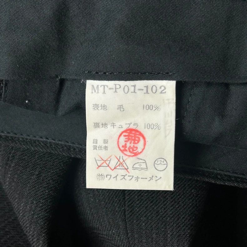 Yohji Yamamoto Yohji Yamamoto size s 80s dark plaid wool trousers Size US 28 / EU 44 - 5 Thumbnail