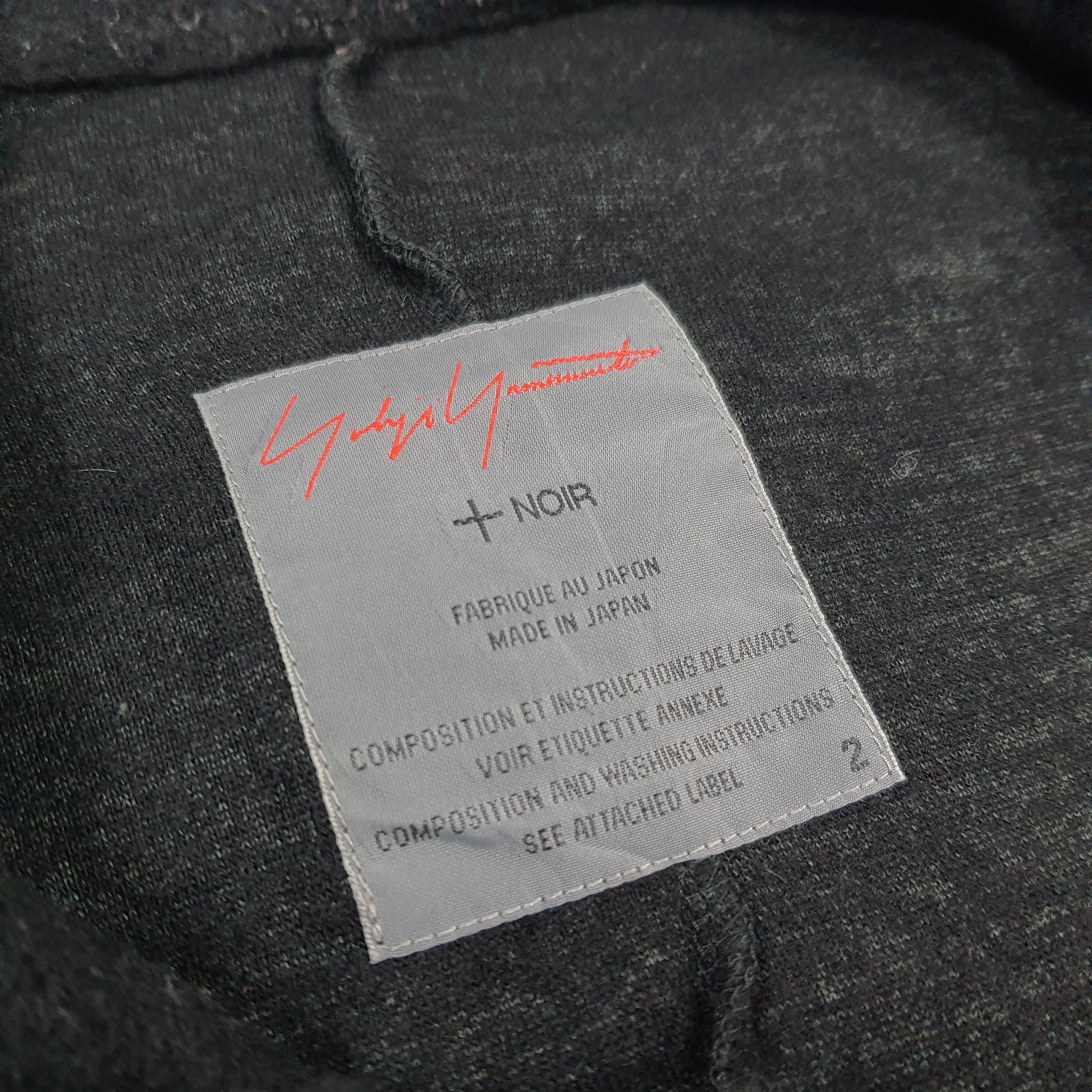 Yohji Yamamoto Archival Yohji Yamamoto +NOIR Wool Blend Avant-Garde Jacket Size US S / EU 44-46 / 1 - 6 Thumbnail