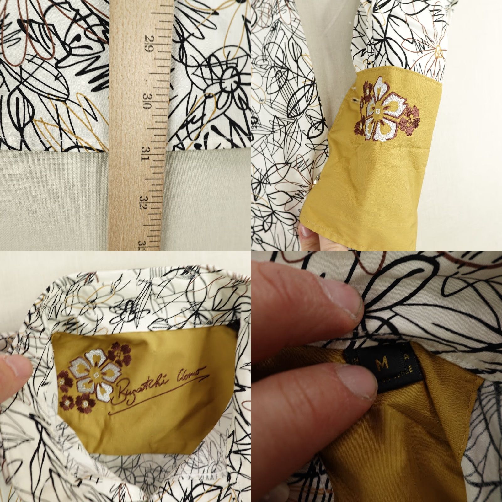 BUGATCHI VINTAGE Bugatchi Uomo Shirt Mens Medium Brown Floral Button-Up Long Sleeve Casual Wedding Size US M / EU 48-50 / 2 - 8 Thumbnail