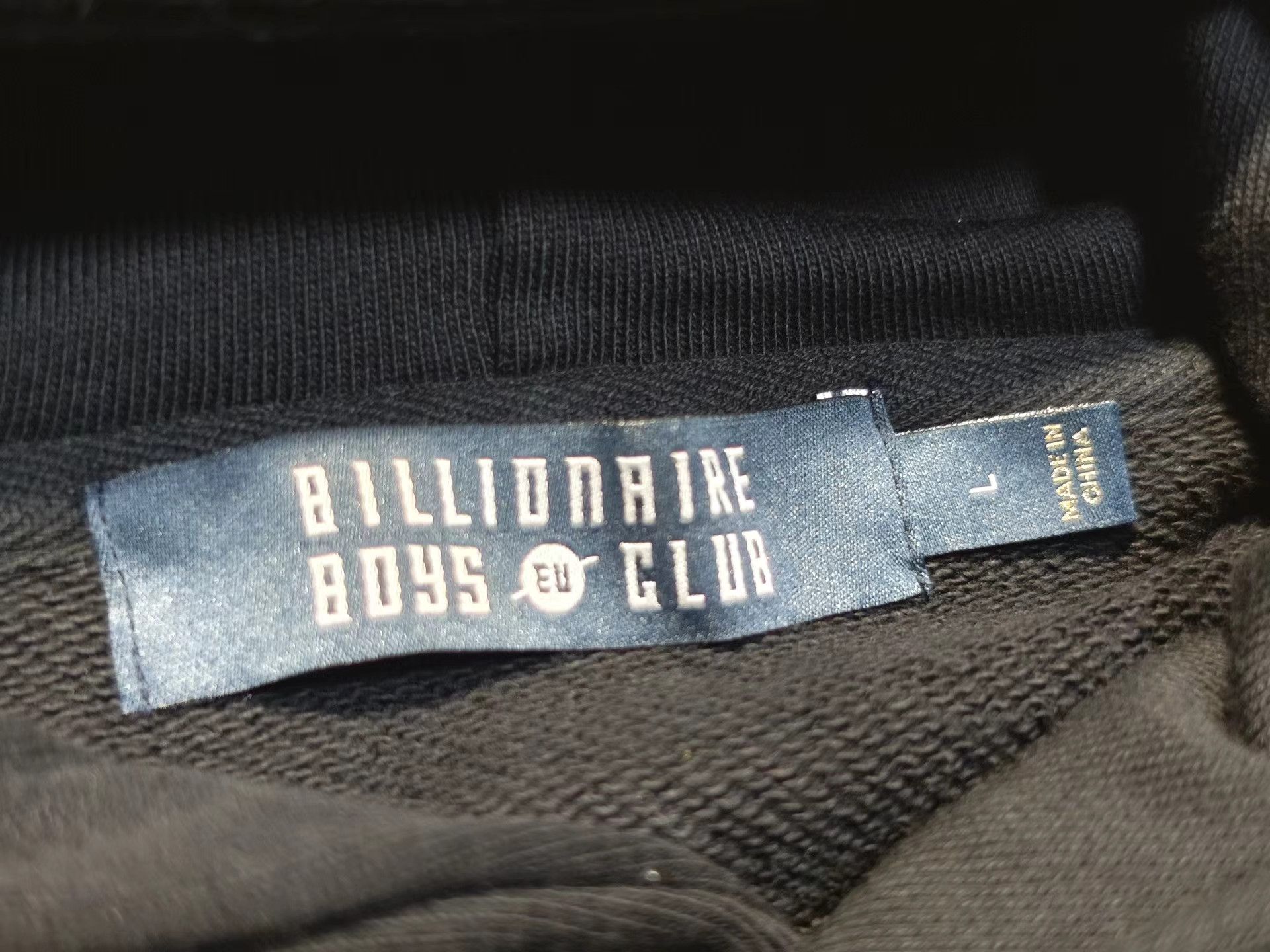 Billionaire Boys Club BILLIONAIRE BOYS CLUB Letter Graphic Long-Sleeve Hoodie Size US L / EU 52-54 / 3 - 3 Thumbnail