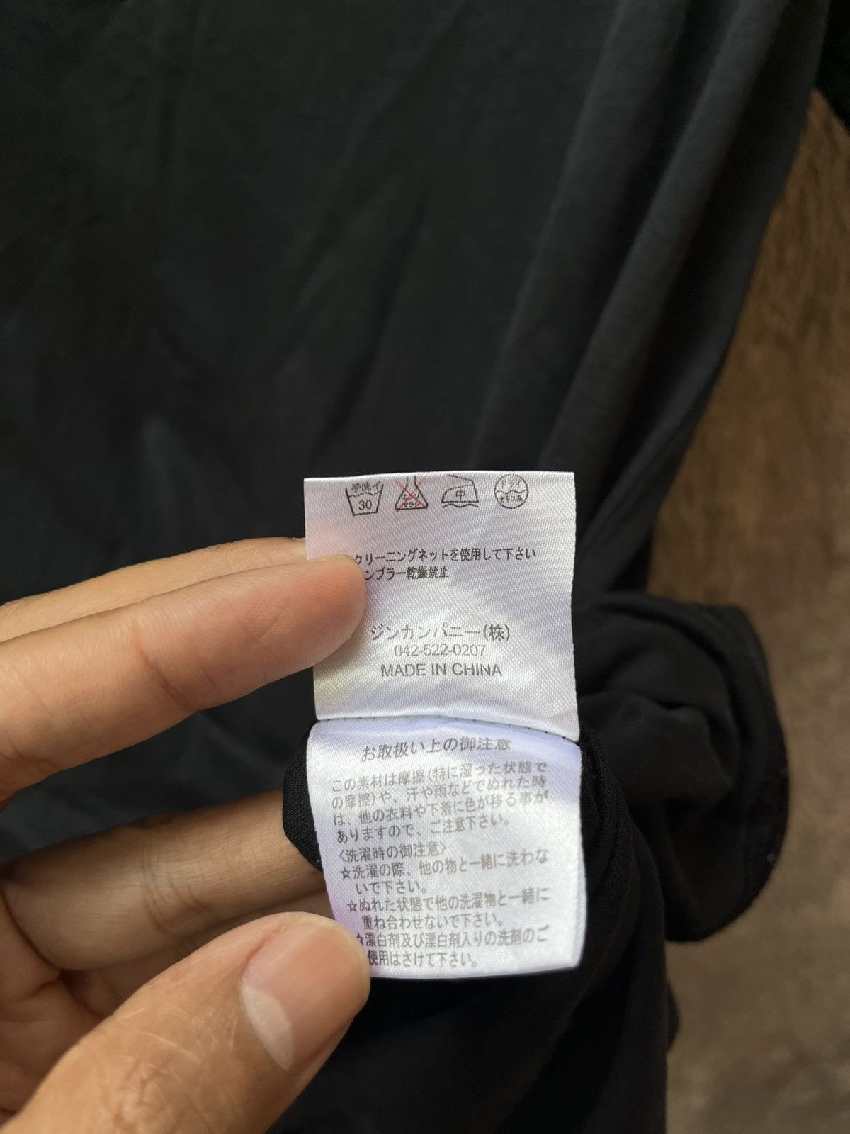 NO ID NO ID Vneck Japanese vkei Size US M / EU 48-50 / 2 - 6 Thumbnail