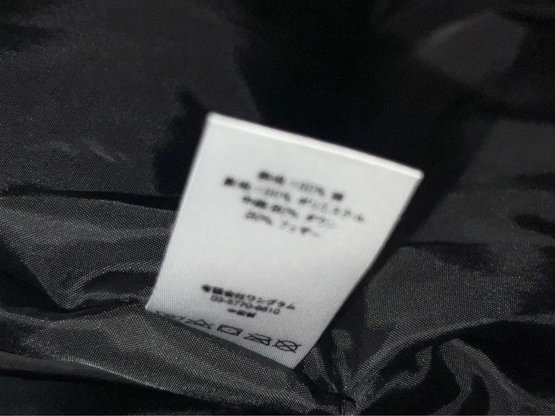 Supreme Supreme “See you in hell” New York Plates Puffer Size US M / EU 48-50 / 2 - 9 Thumbnail