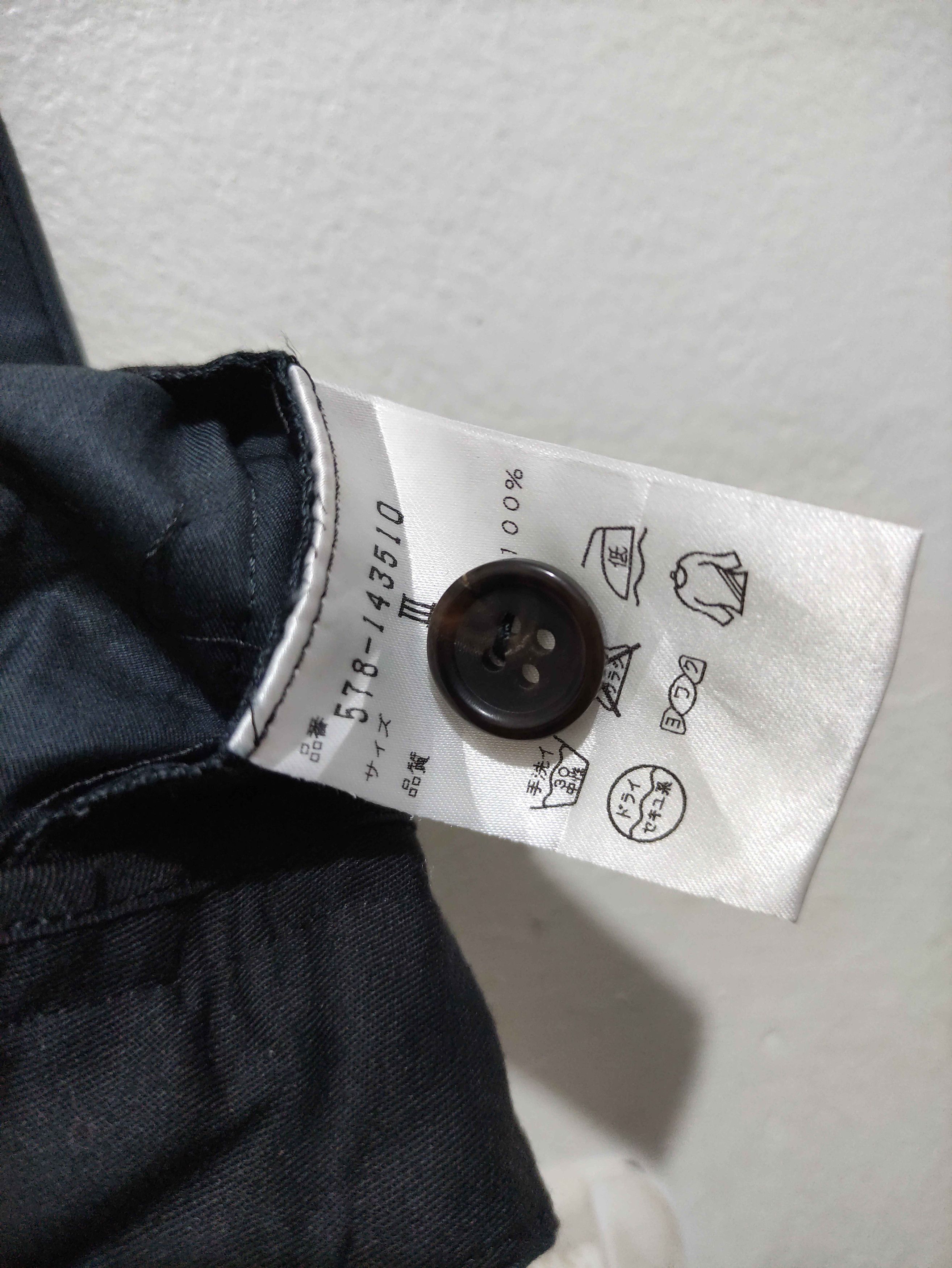 Margaret Howell Margaret Howell Utility Navy Blue Pant Size US 31 - 9 Thumbnail